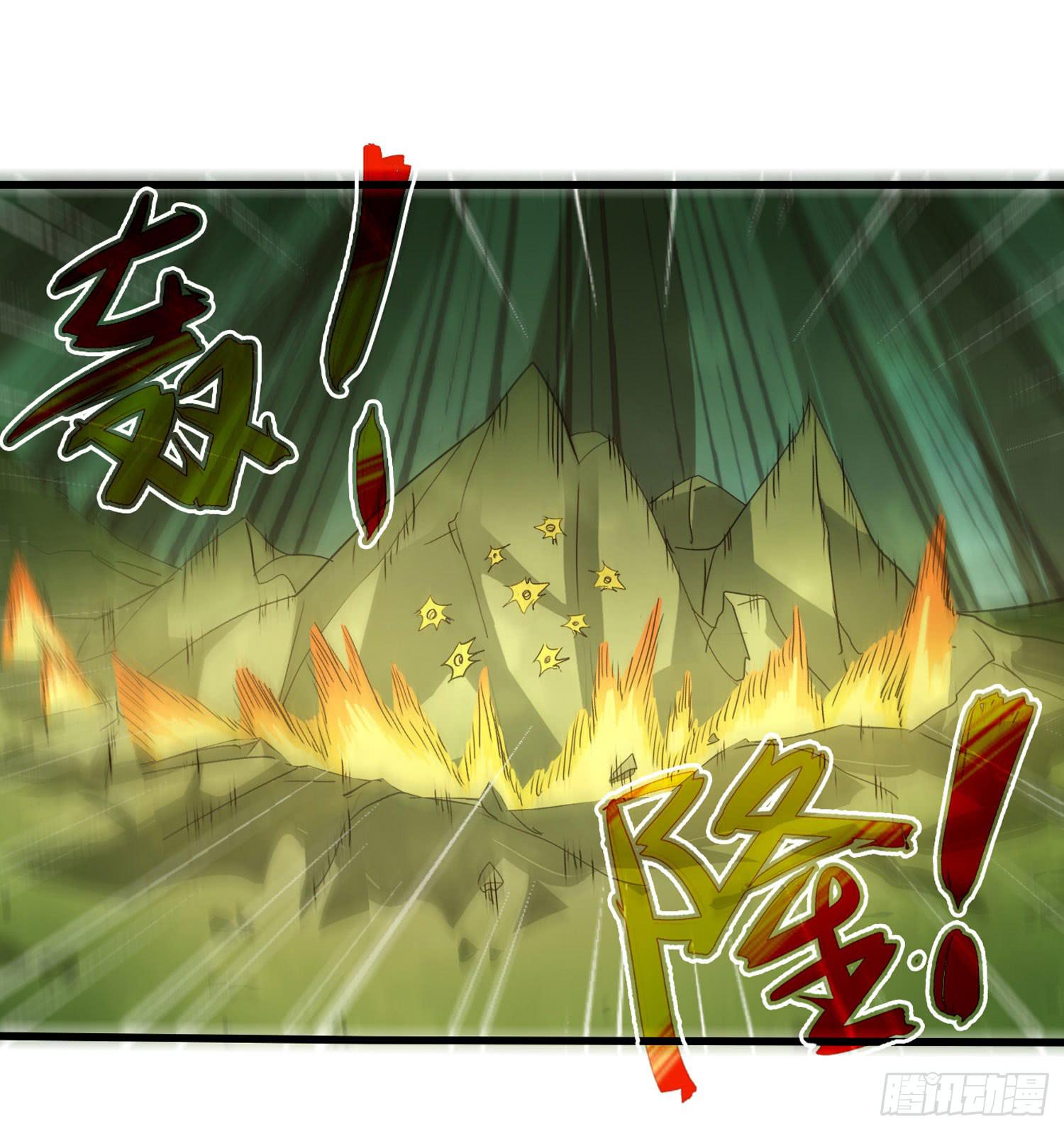 第一话-堕落(1/2)-第1话