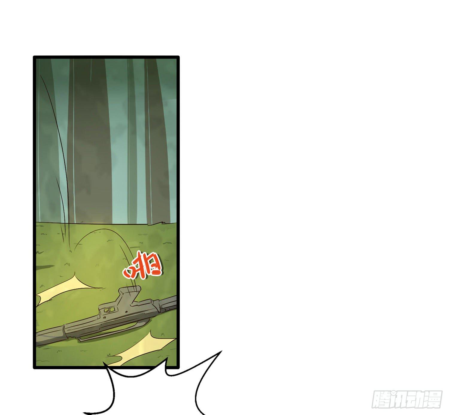 第一话-堕落(1/2)-第1话