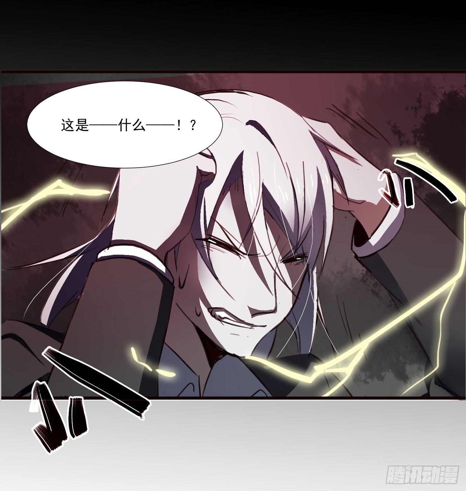 第十一话-测试(1/2)-第11话