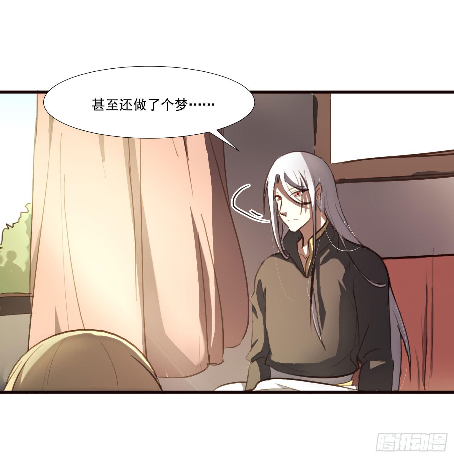 第十一话-测试(1/2)-第11话