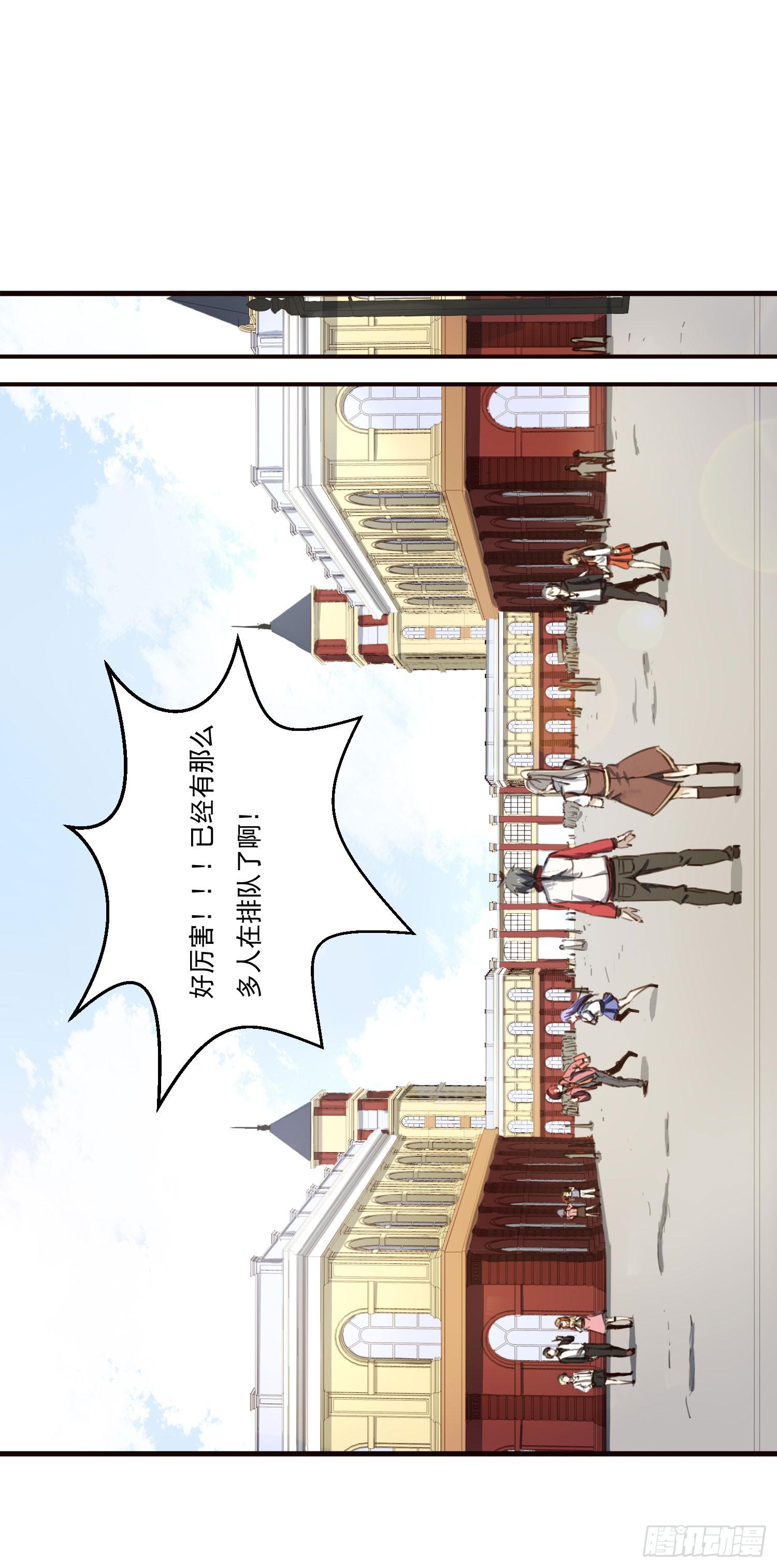 第十一话-测试(1/2)-第11话