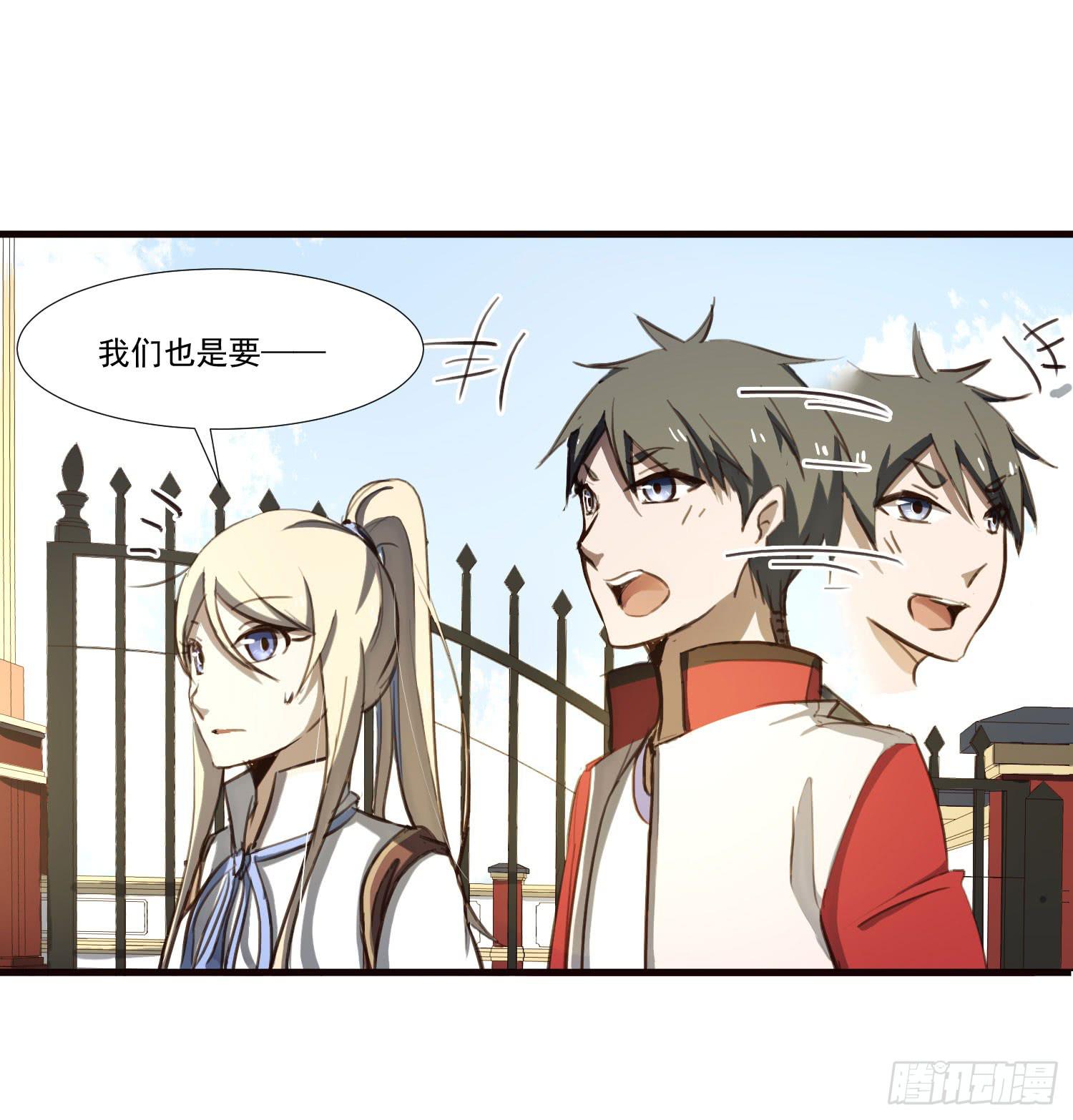 第十一话-测试(1/2)-第11话