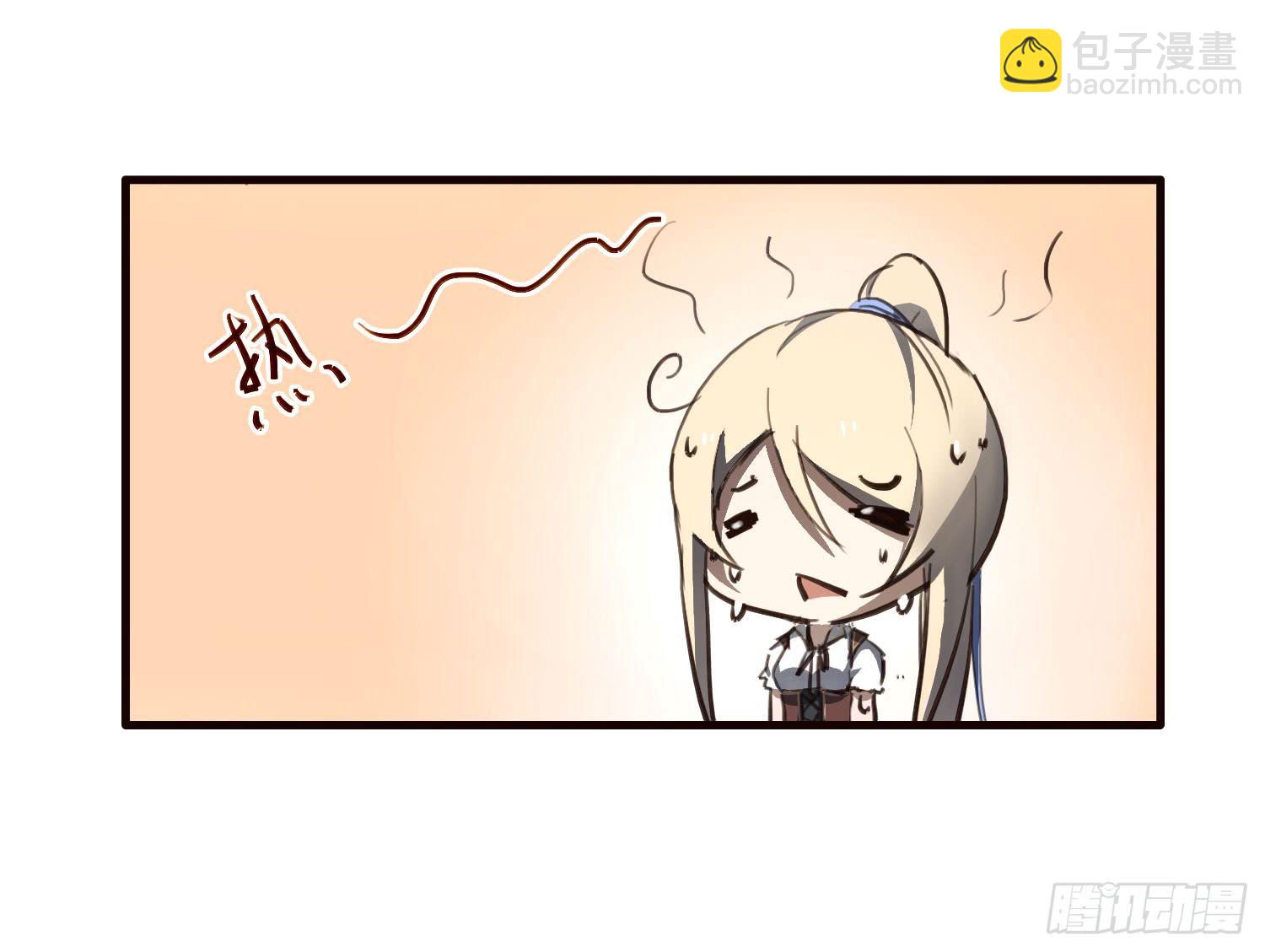 第十一话-测试(1/2)-第11话