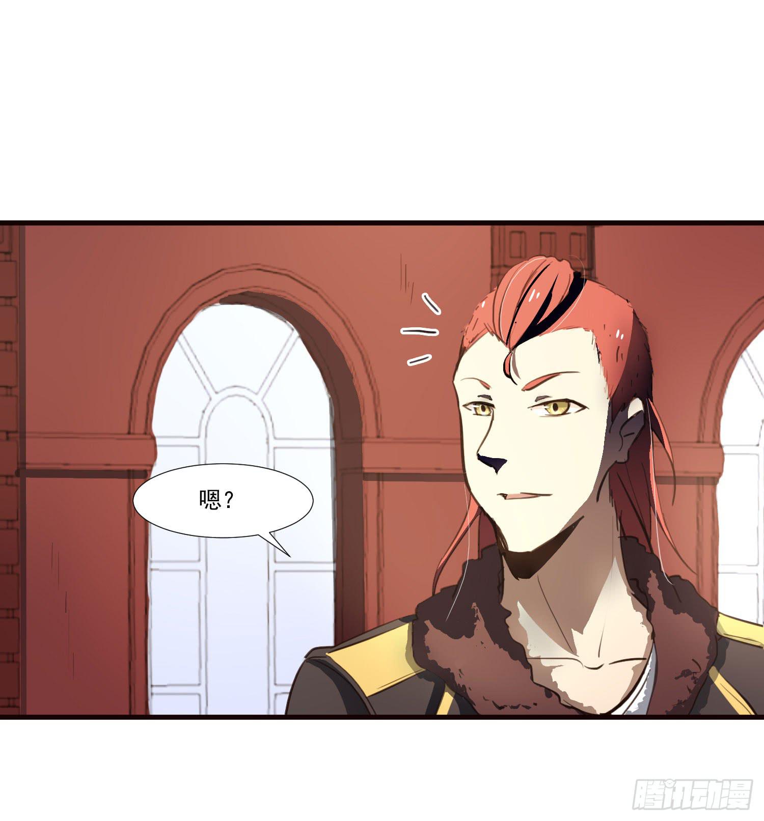 第十一话-测试(1/2)-第11话