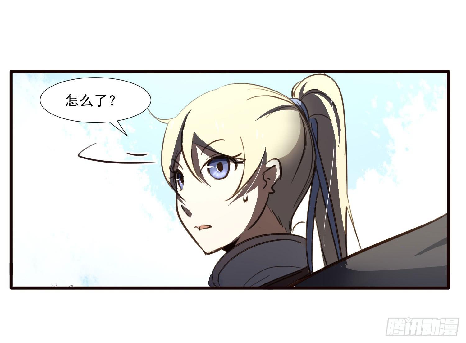 第十一话-测试(1/2)-第11话