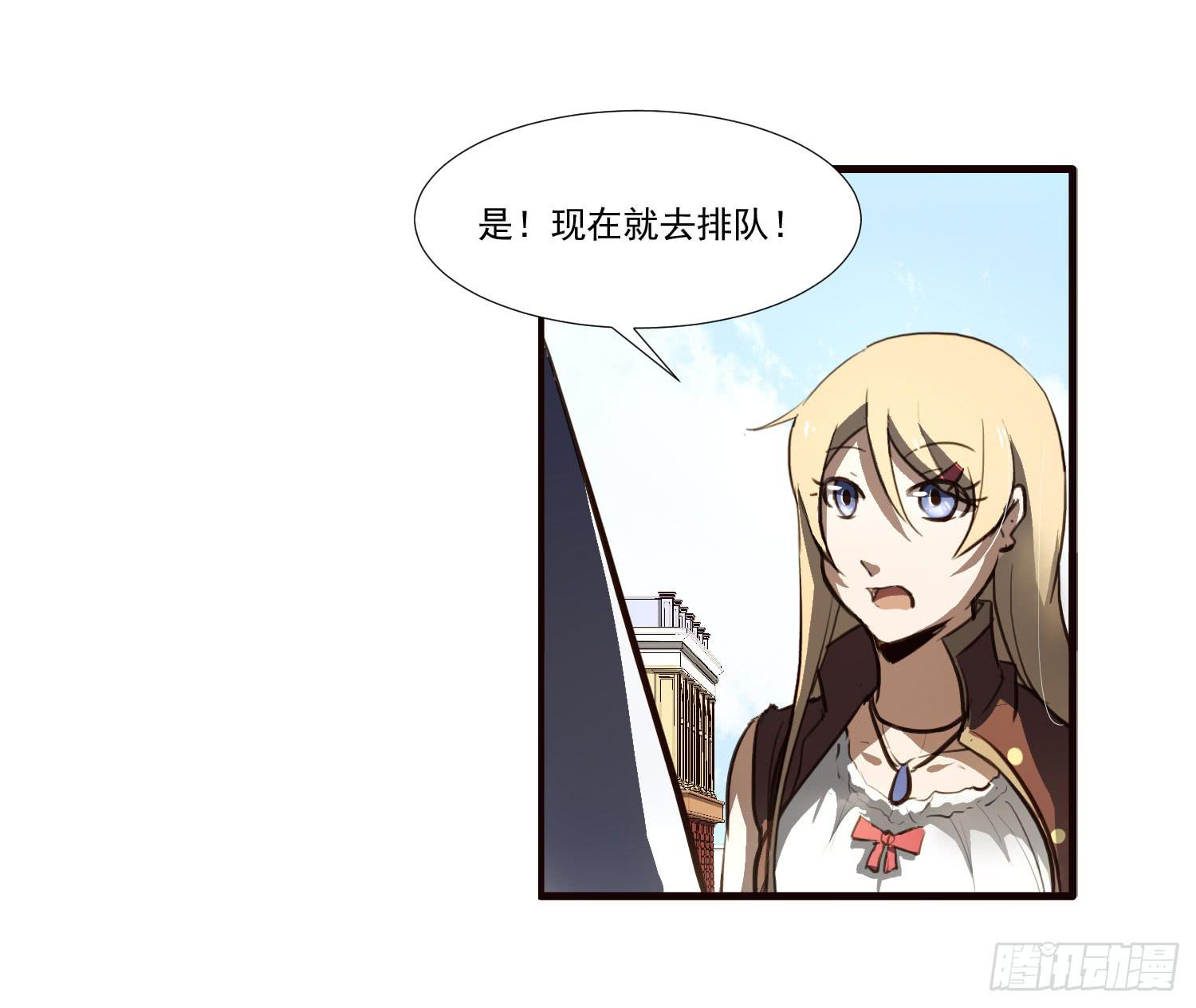 第十一话-测试(1/2)-第11话