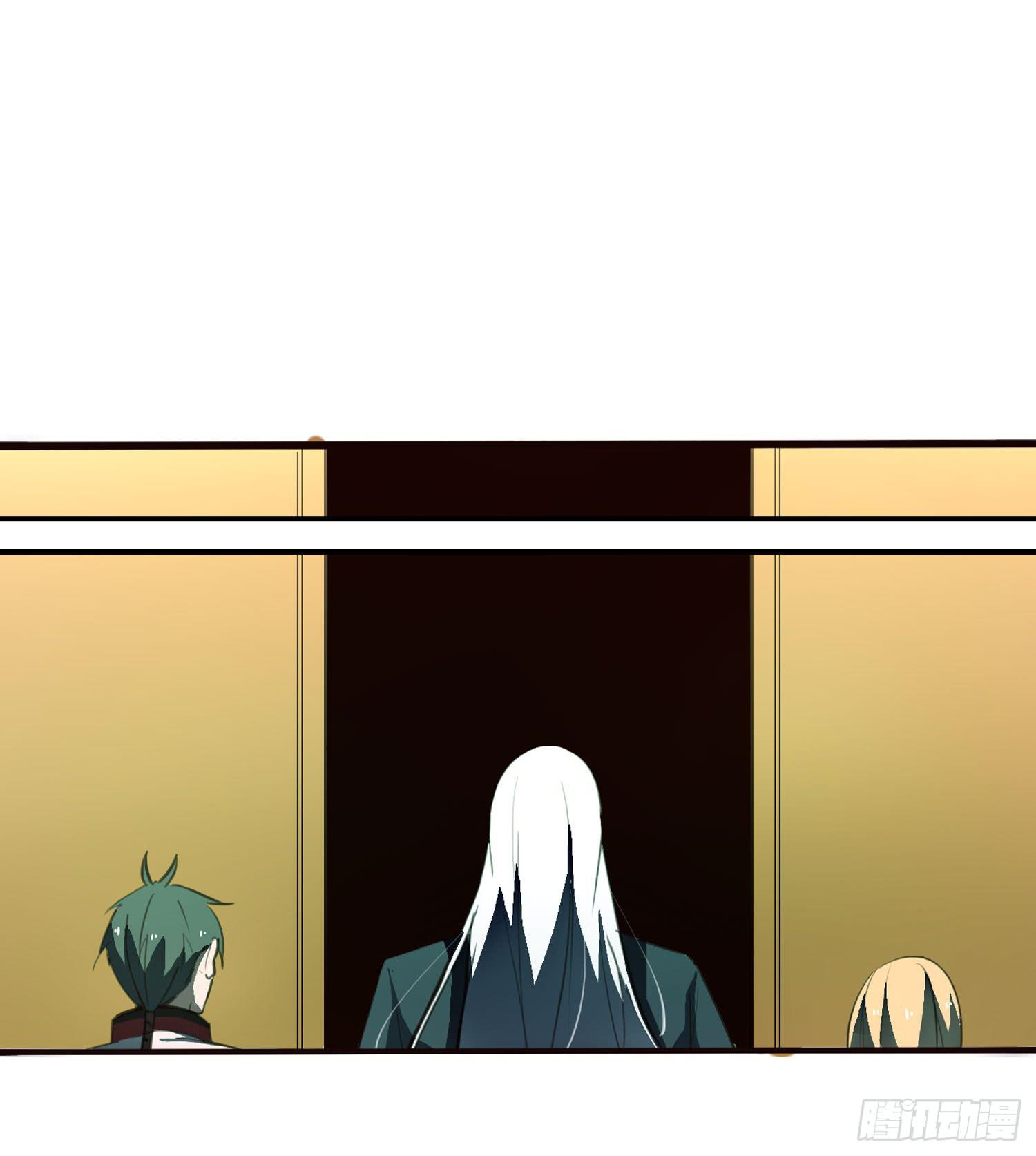 第十三话-幻境(1/2)-第13话