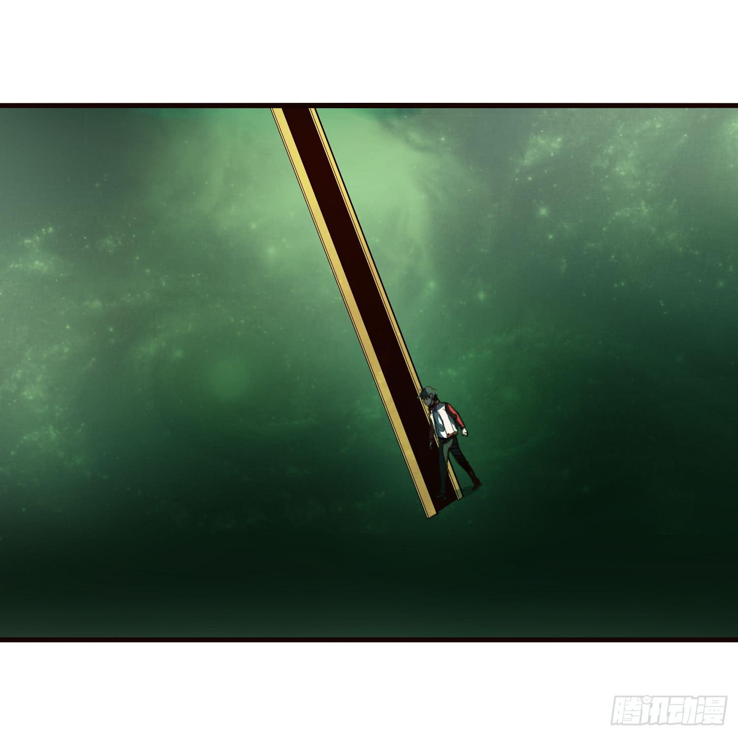 第十三话-幻境(1/2)-第13话