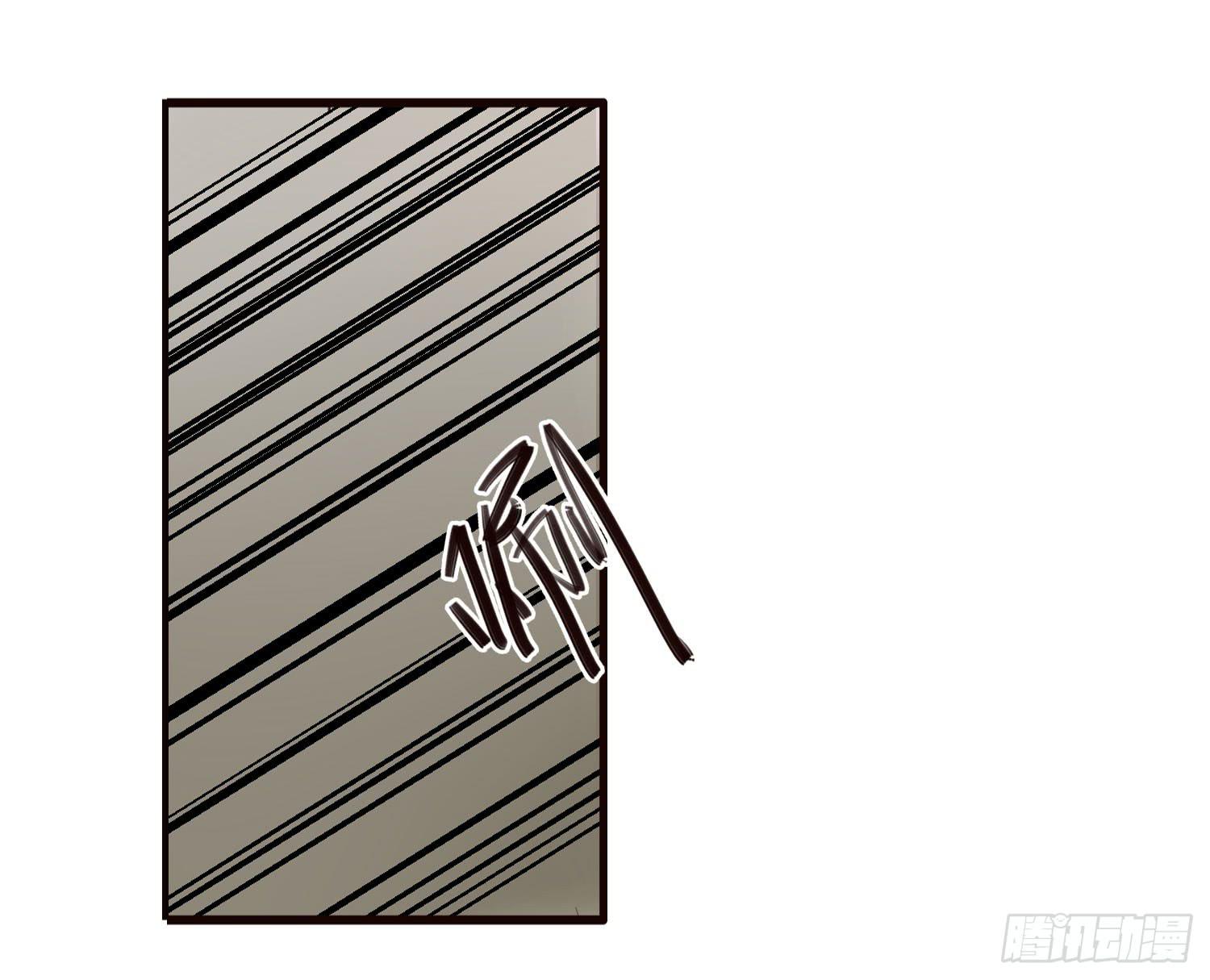 第十三话-幻境(1/2)-第13话