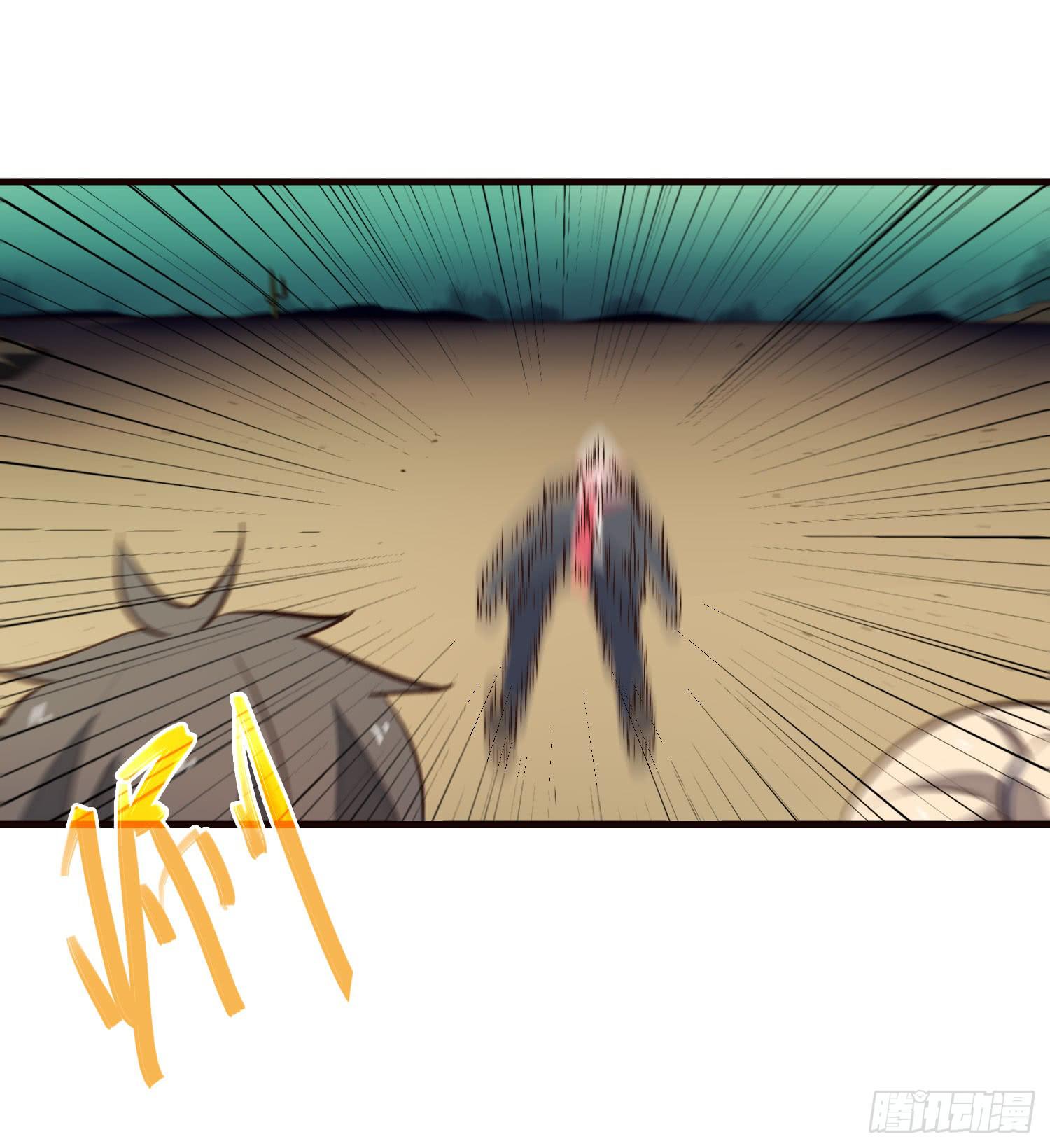 第十三话-幻境(1/2)-第13话