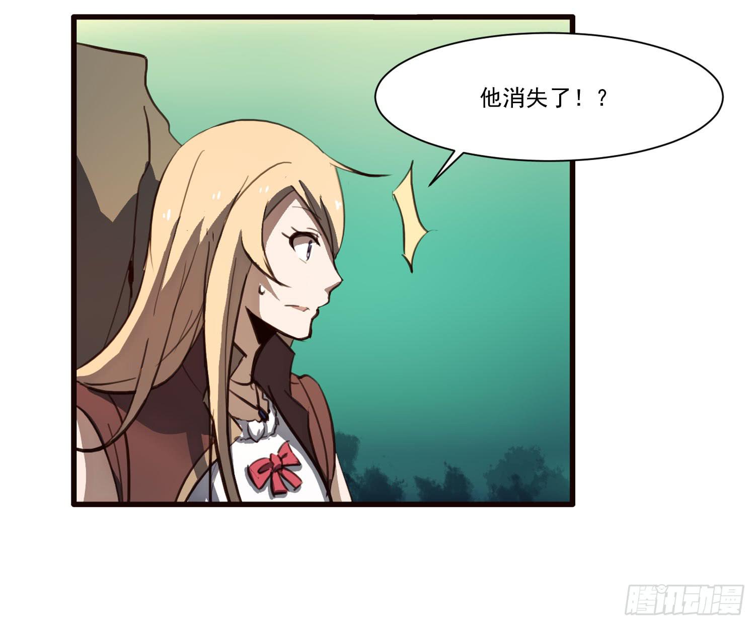 第十三话-幻境(1/2)-第13话