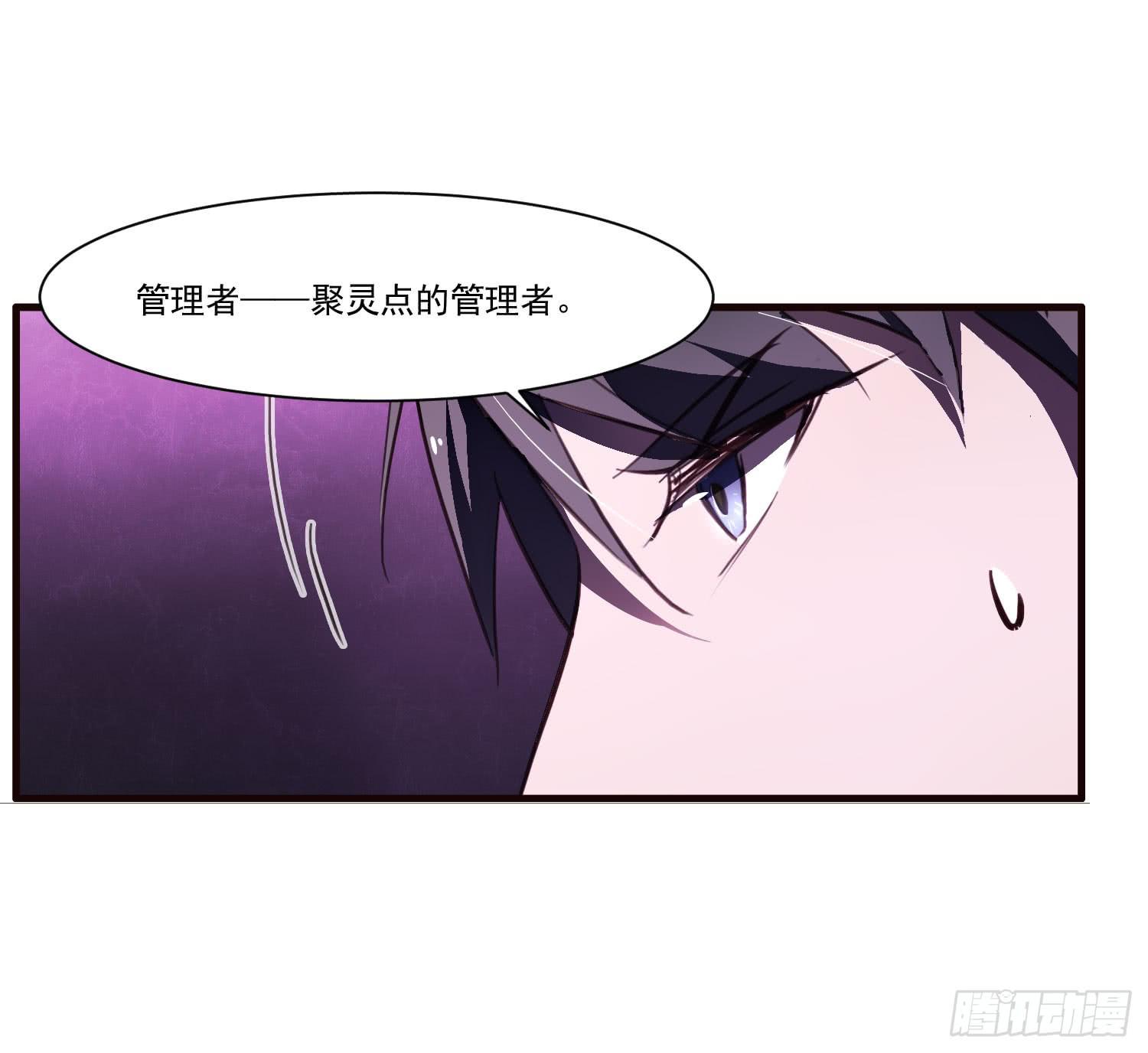 第十五话-好久不见-第15话