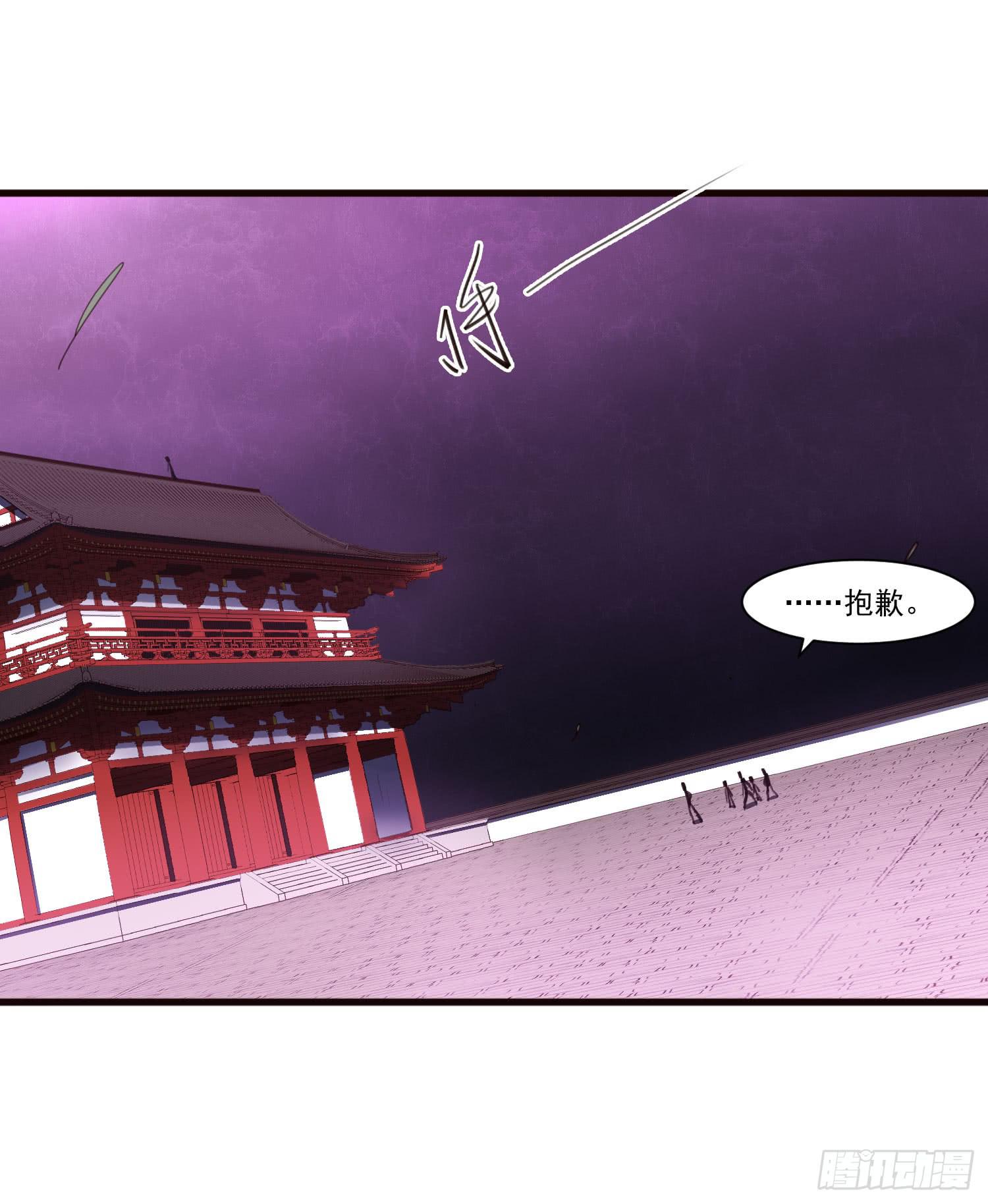 第十五话-好久不见-第15话