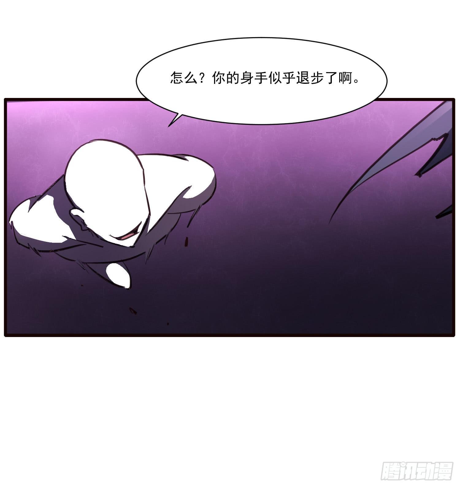 第十五话-好久不见-第15话