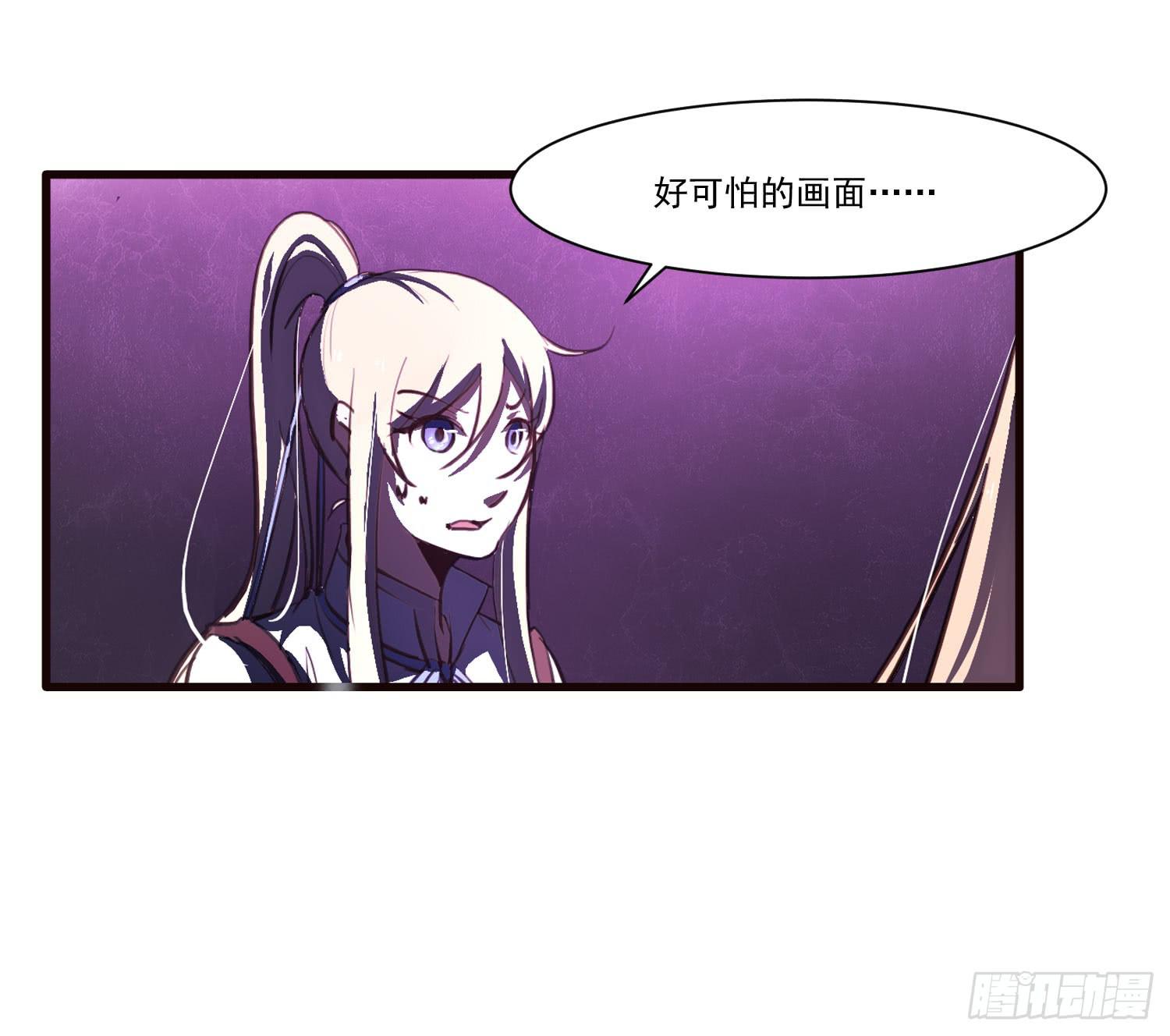 第十五话-好久不见-第15话