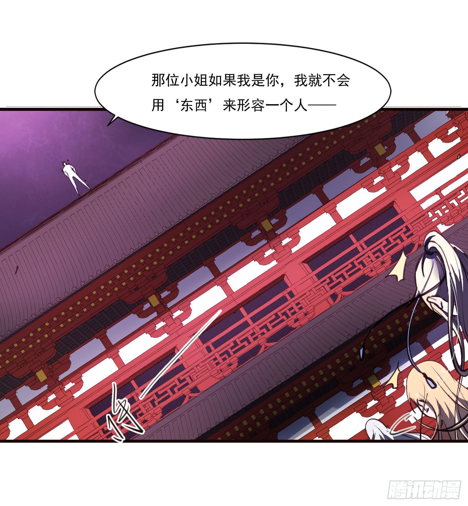 第十五话-好久不见-第15话