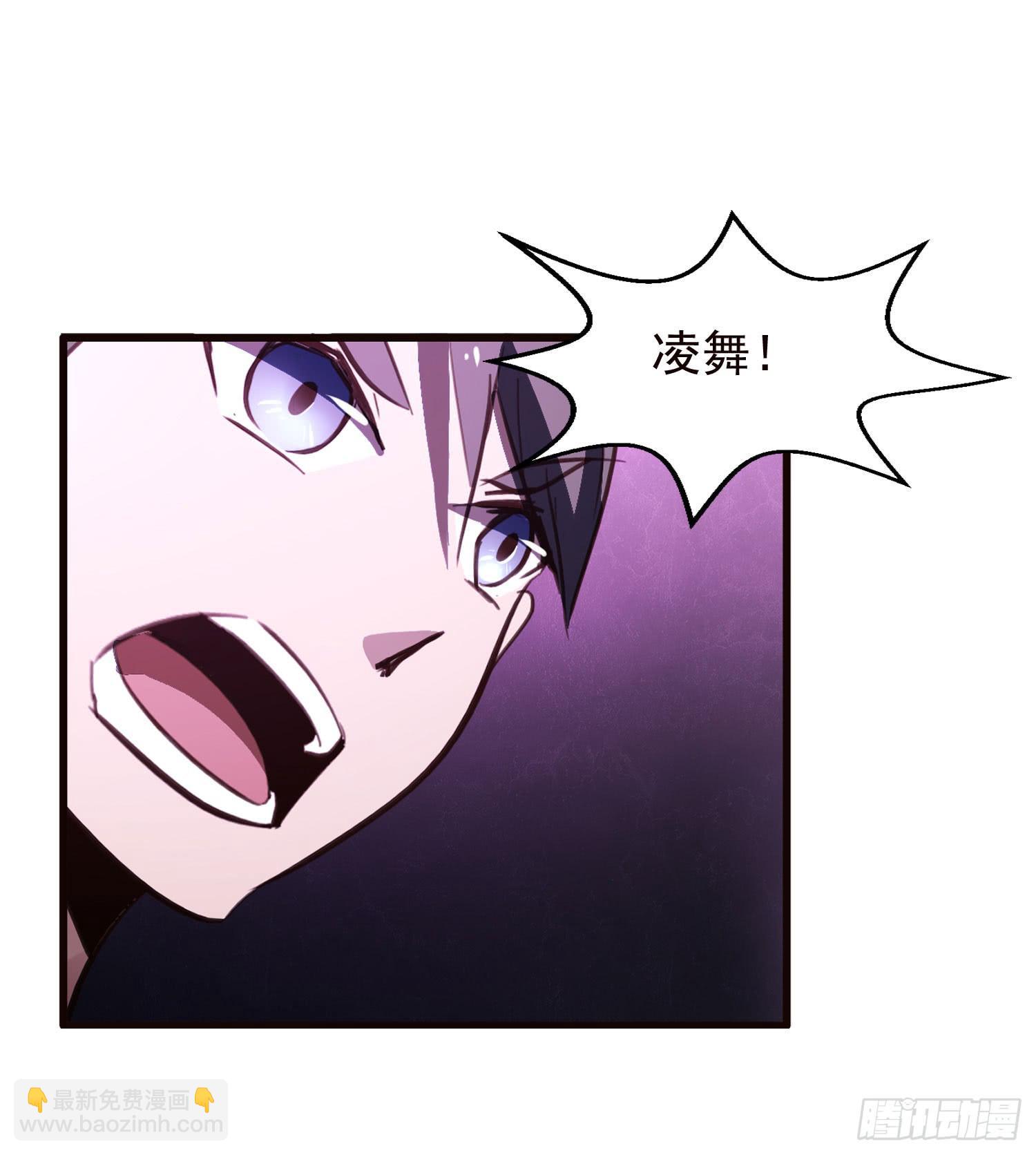 第十七话-战局(1/2)-第17话