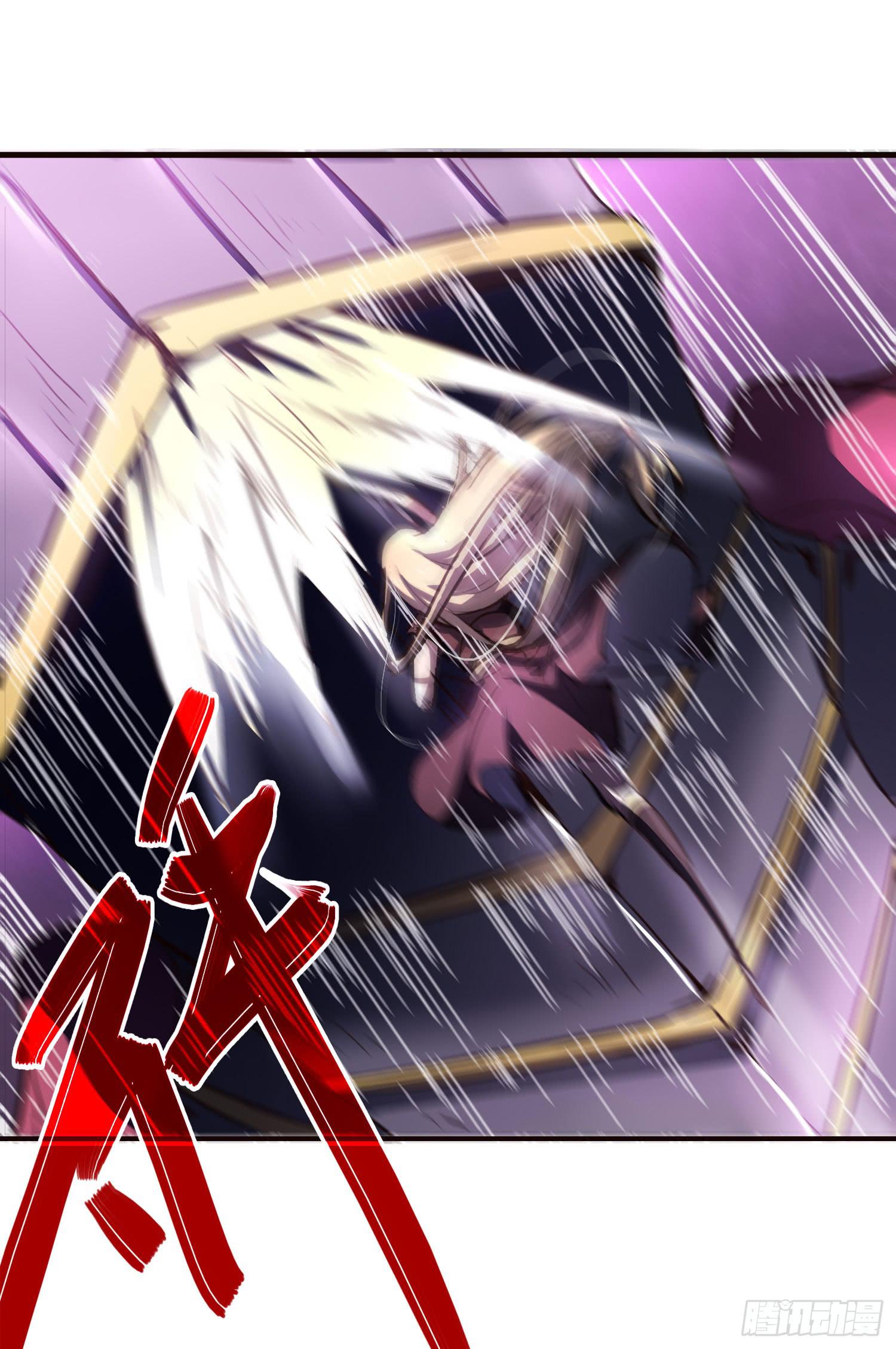 第十七话-战局(1/2)-第17话