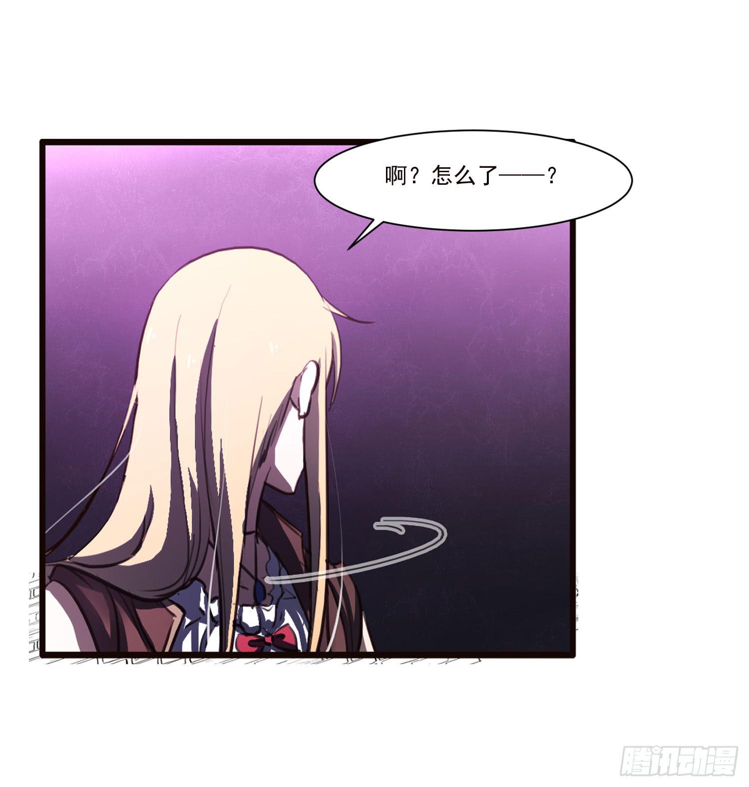 第十七话-战局(1/2)-第17话