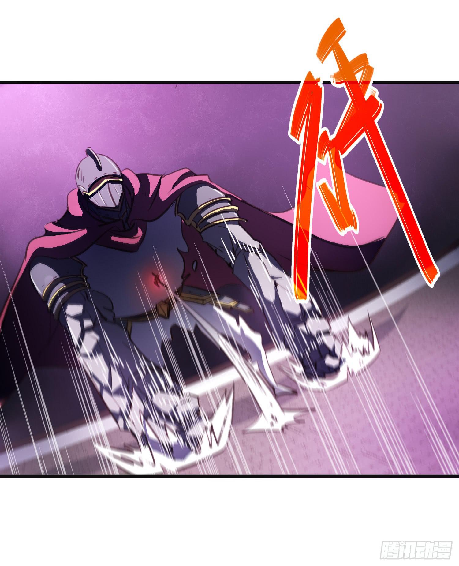 第十七话-战局(1/2)-第17话