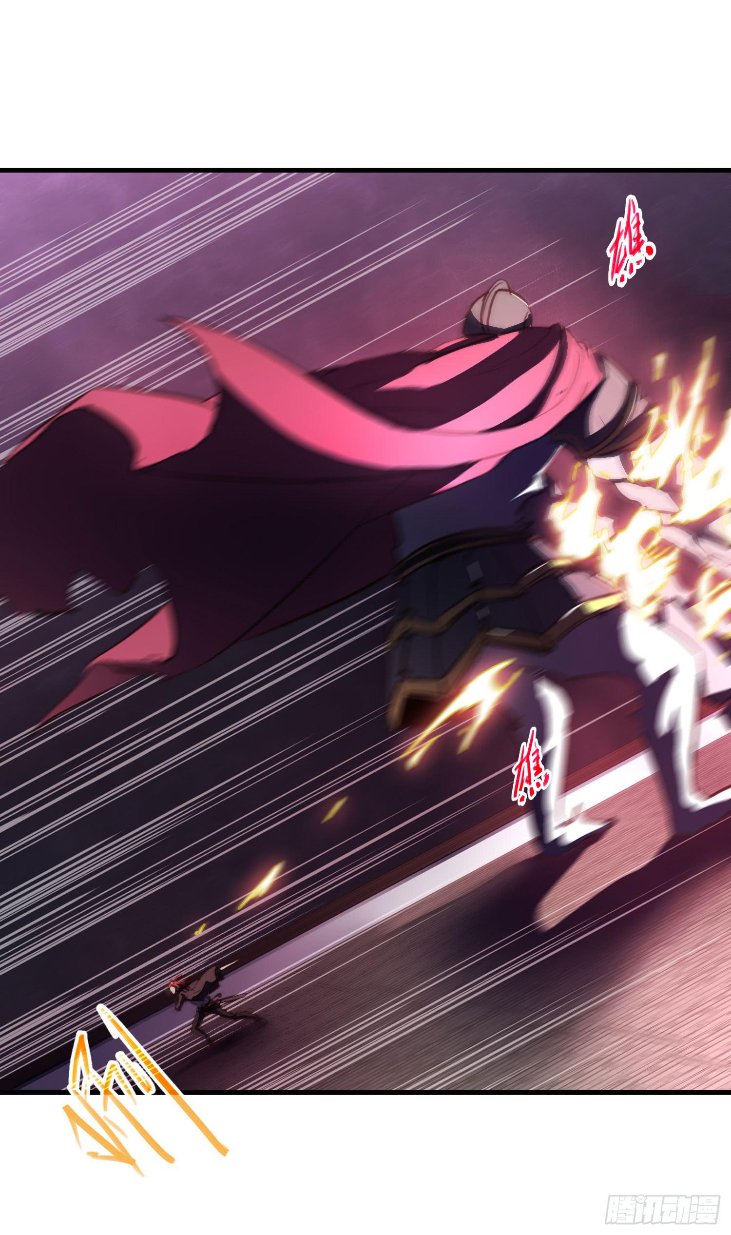 第十七话-战局(1/2)-第17话