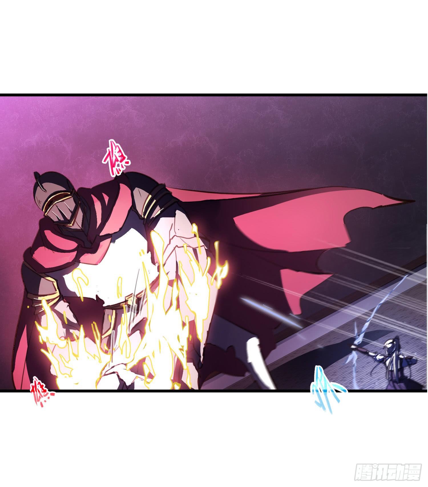 第十七话-战局(1/2)-第17话