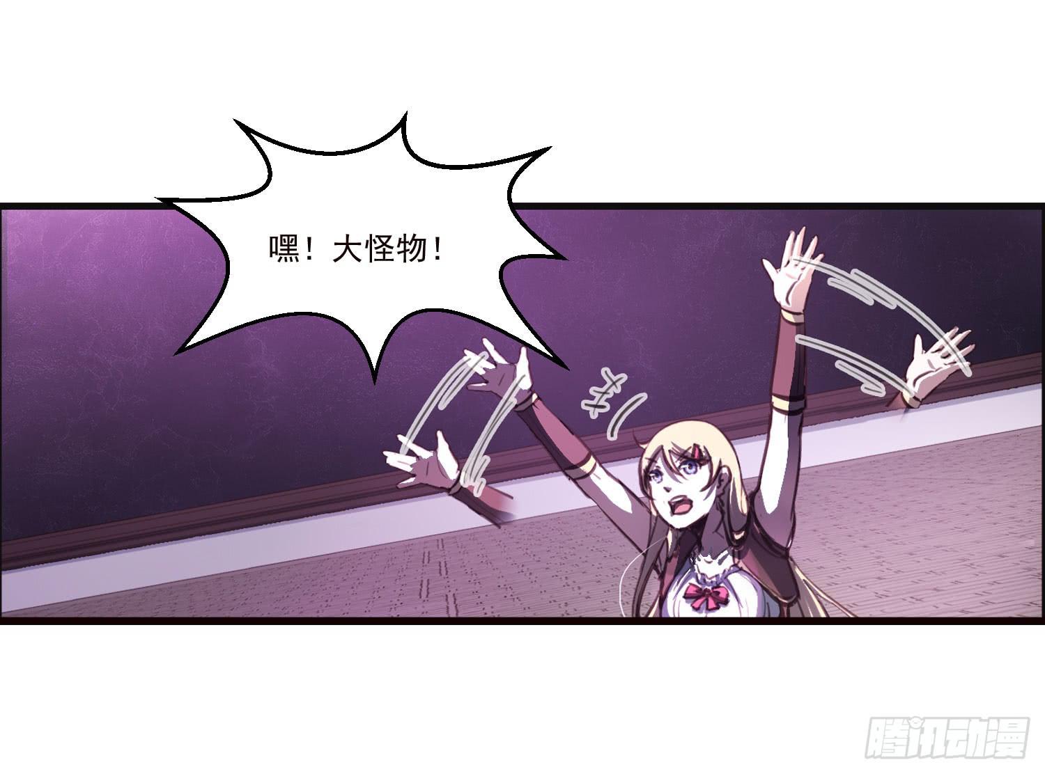 第十七话-战局(1/2)-第17话