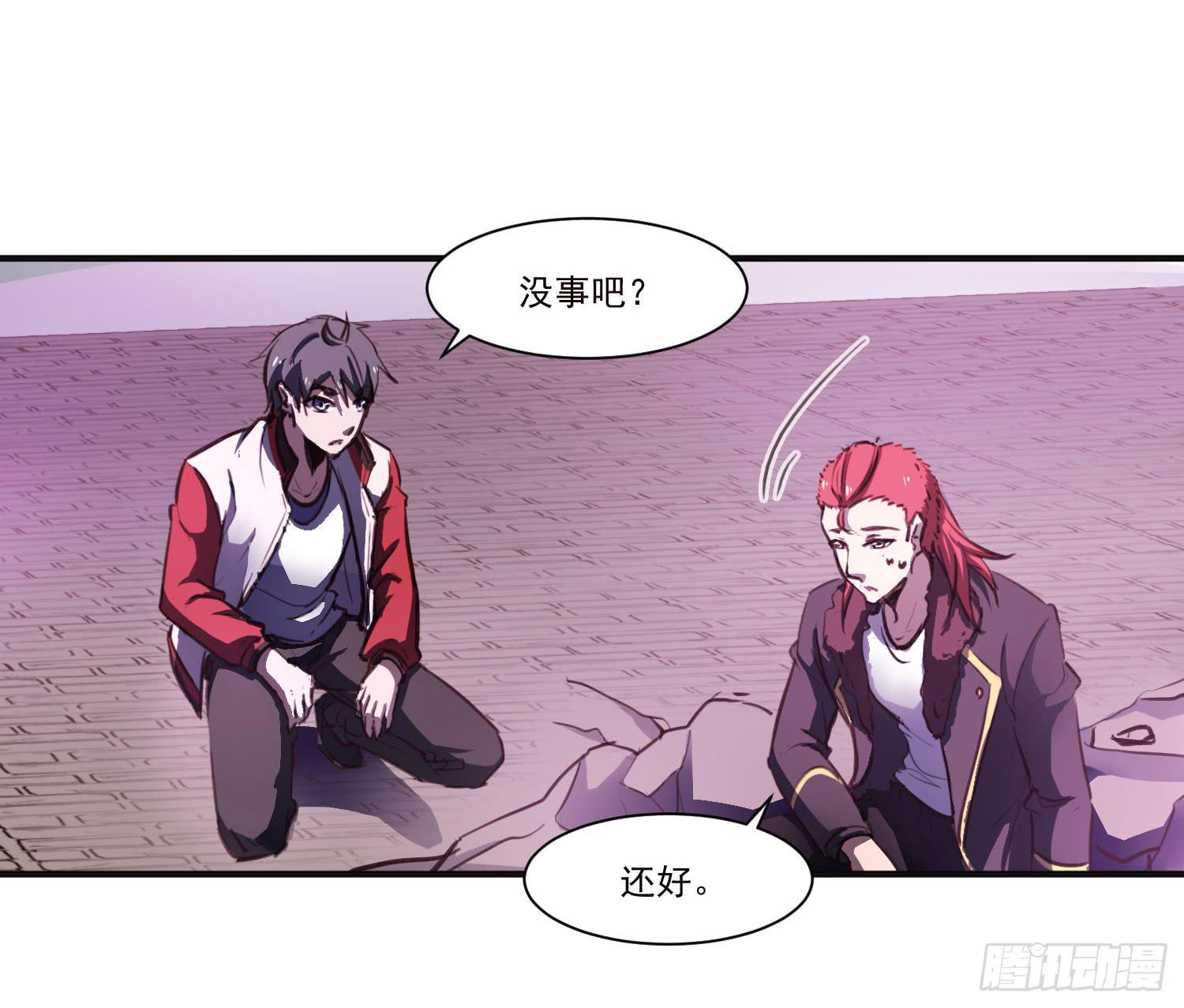 第十七话-战局(1/2)-第17话