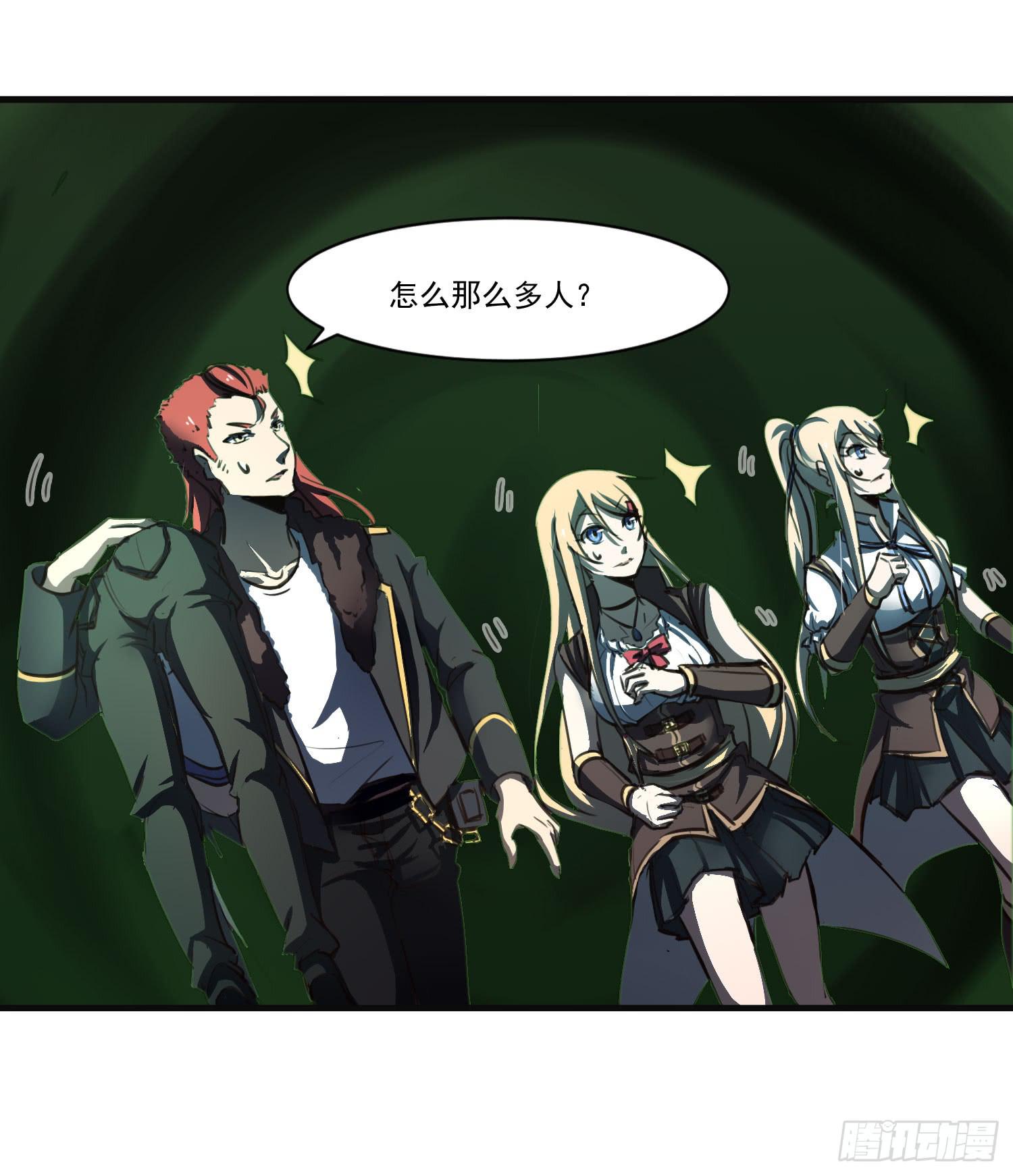 第十九话-风(1/2)-第19话