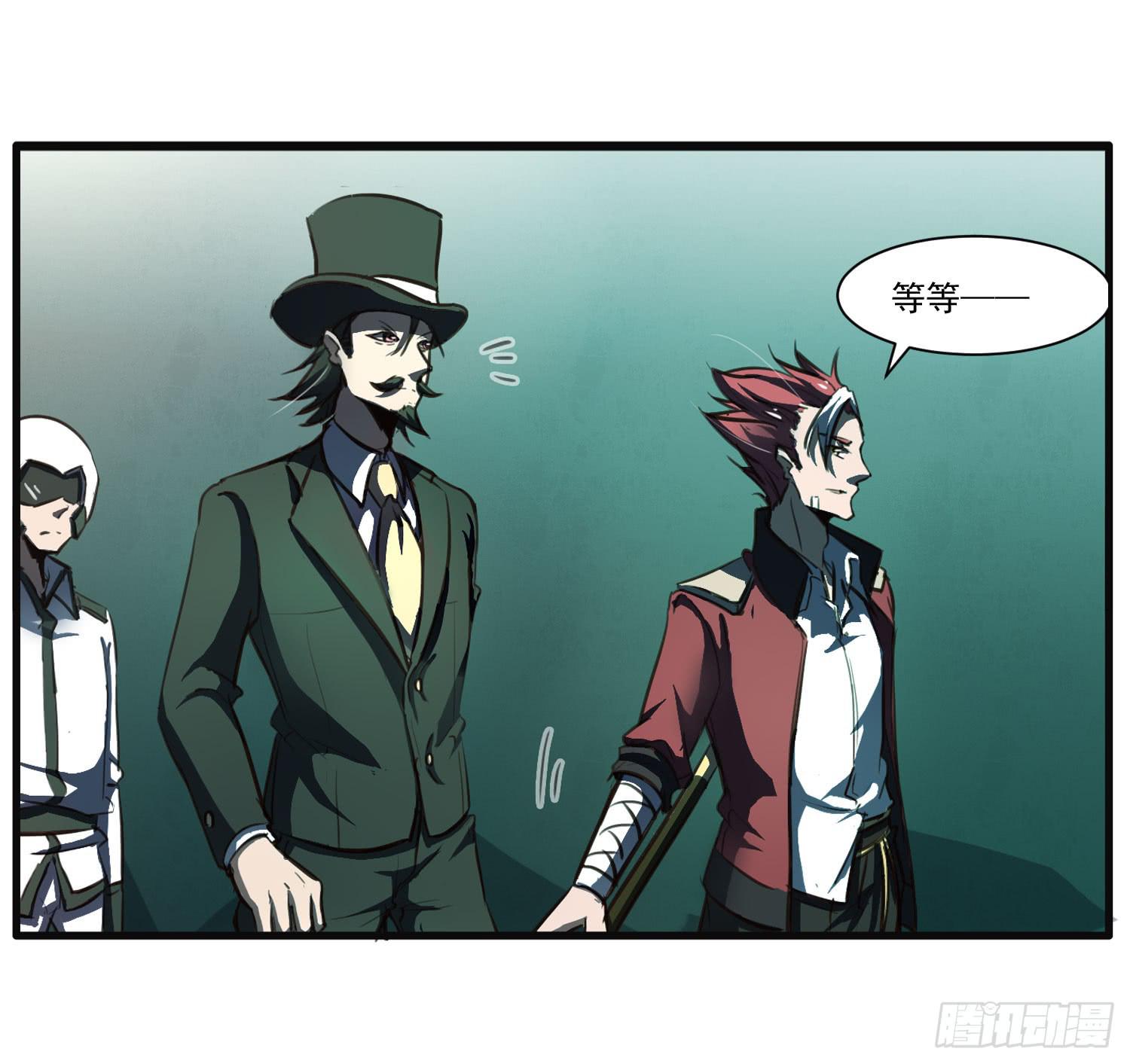 第十九话-风(1/2)-第19话