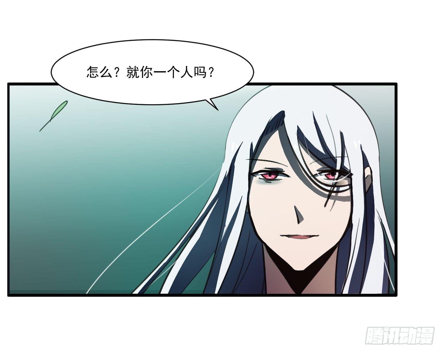 第十九话-风(1/2)-第19话