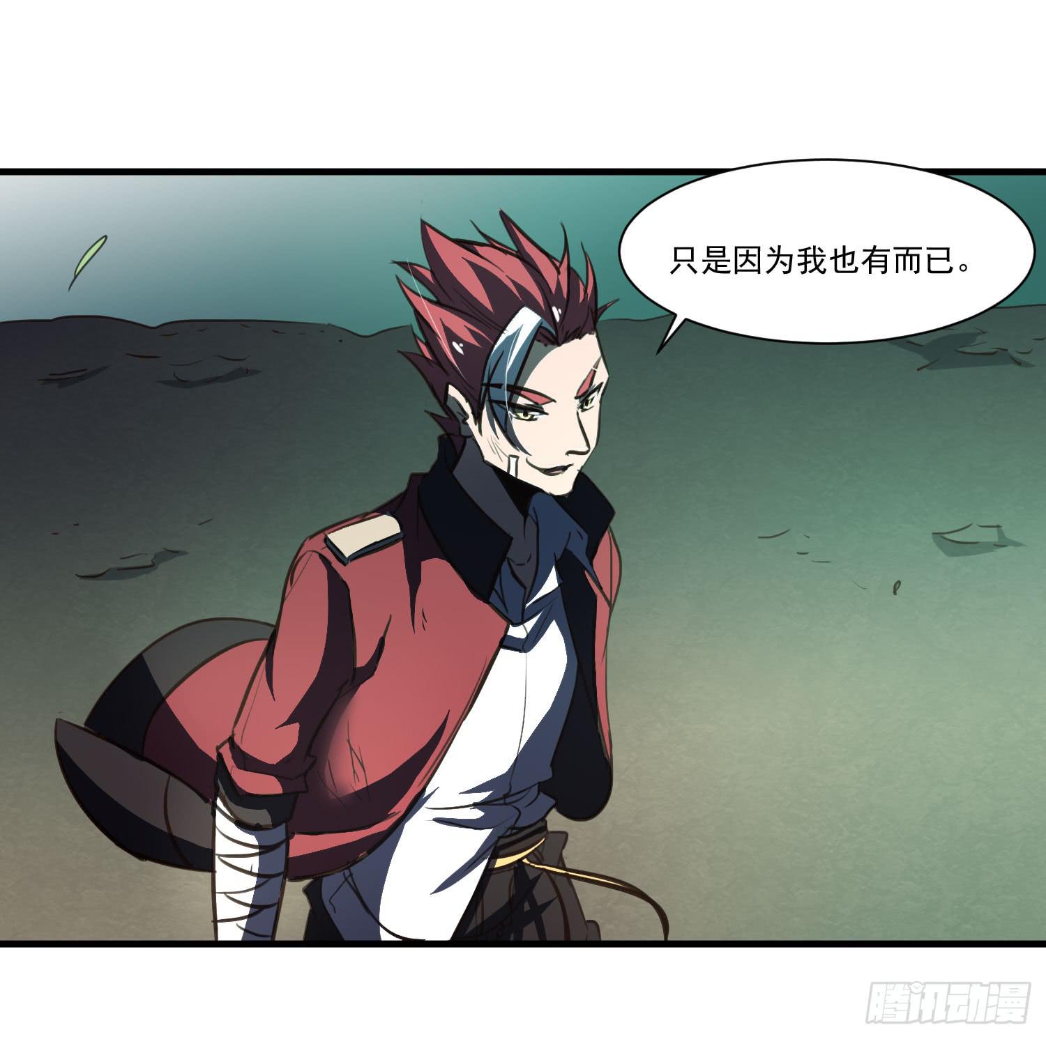 第十九话-风(1/2)-第19话