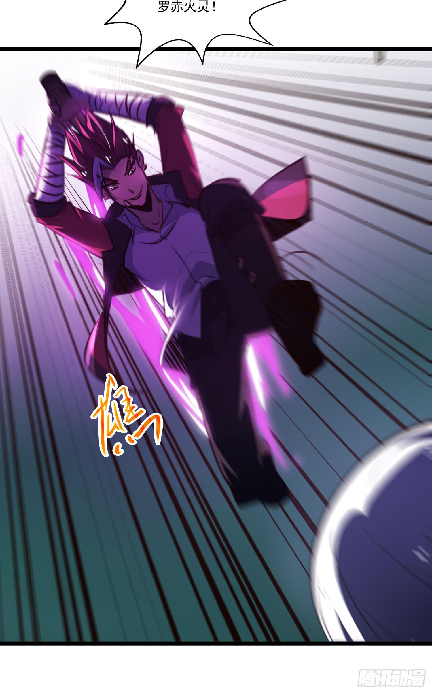 第十九话-风(1/2)-第19话