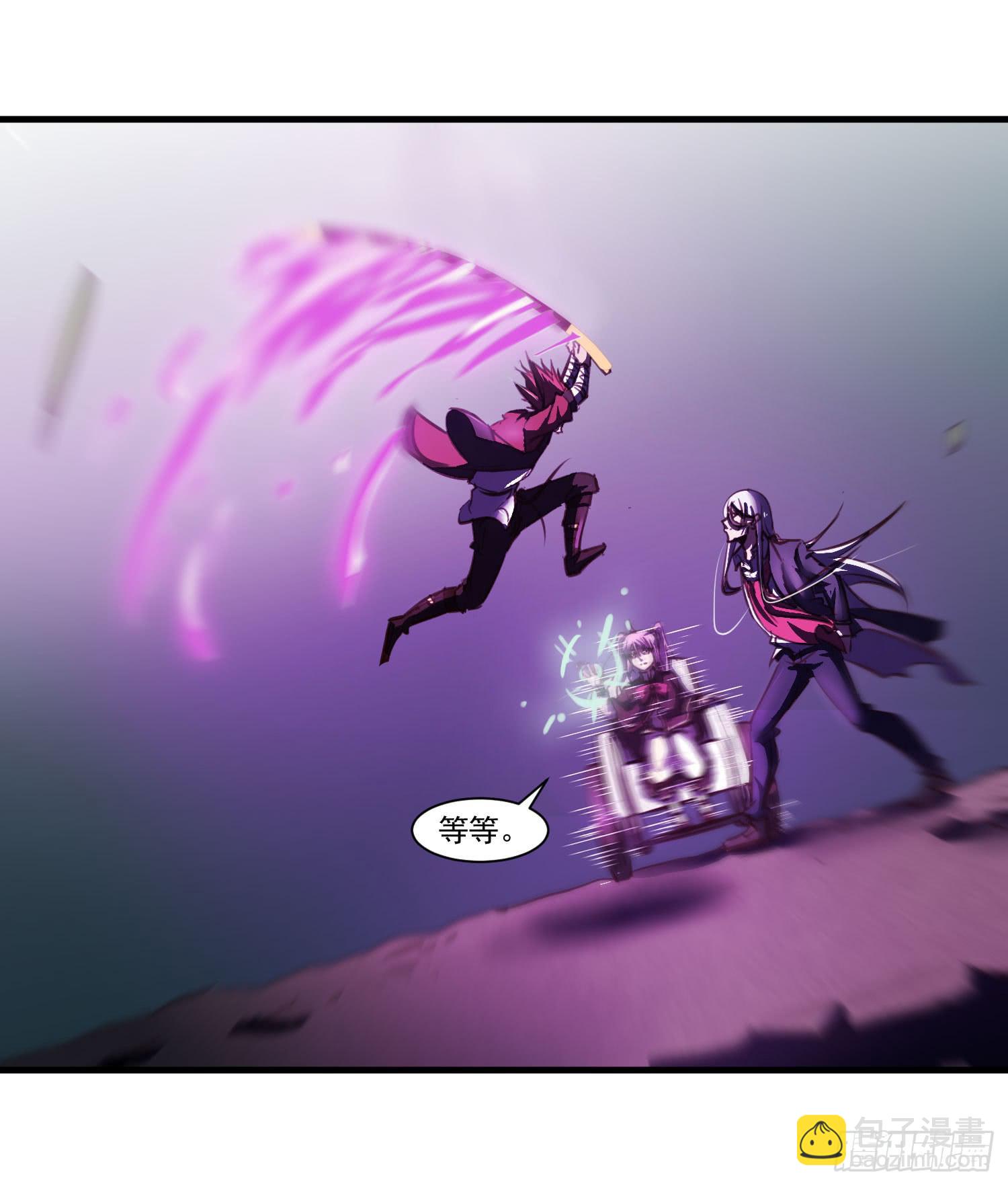 第十九话-风(1/2)-第19话