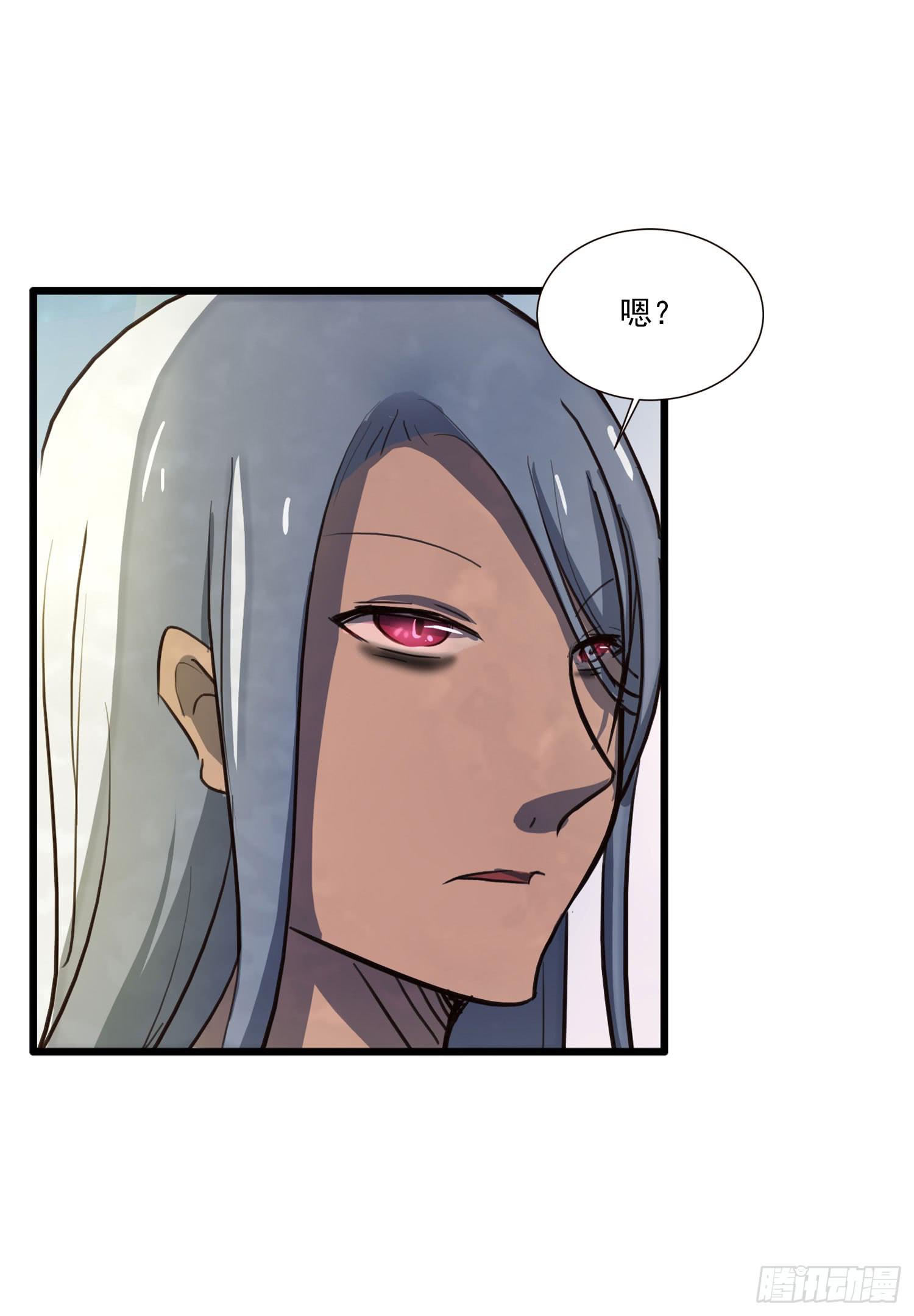 第三话-元素的使用方法(1/2)-第3话