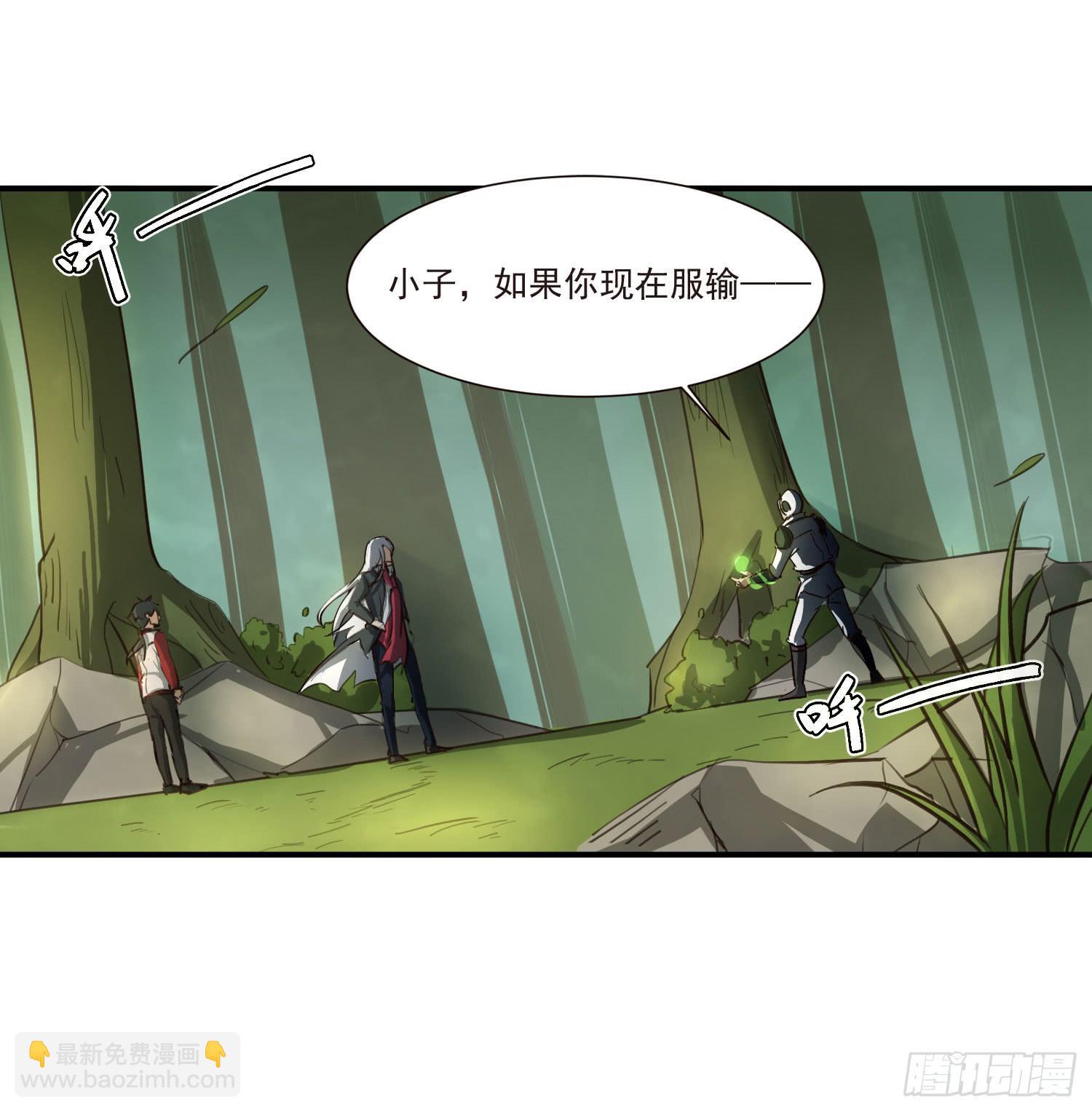 第三话-元素的使用方法(1/2)-第3话