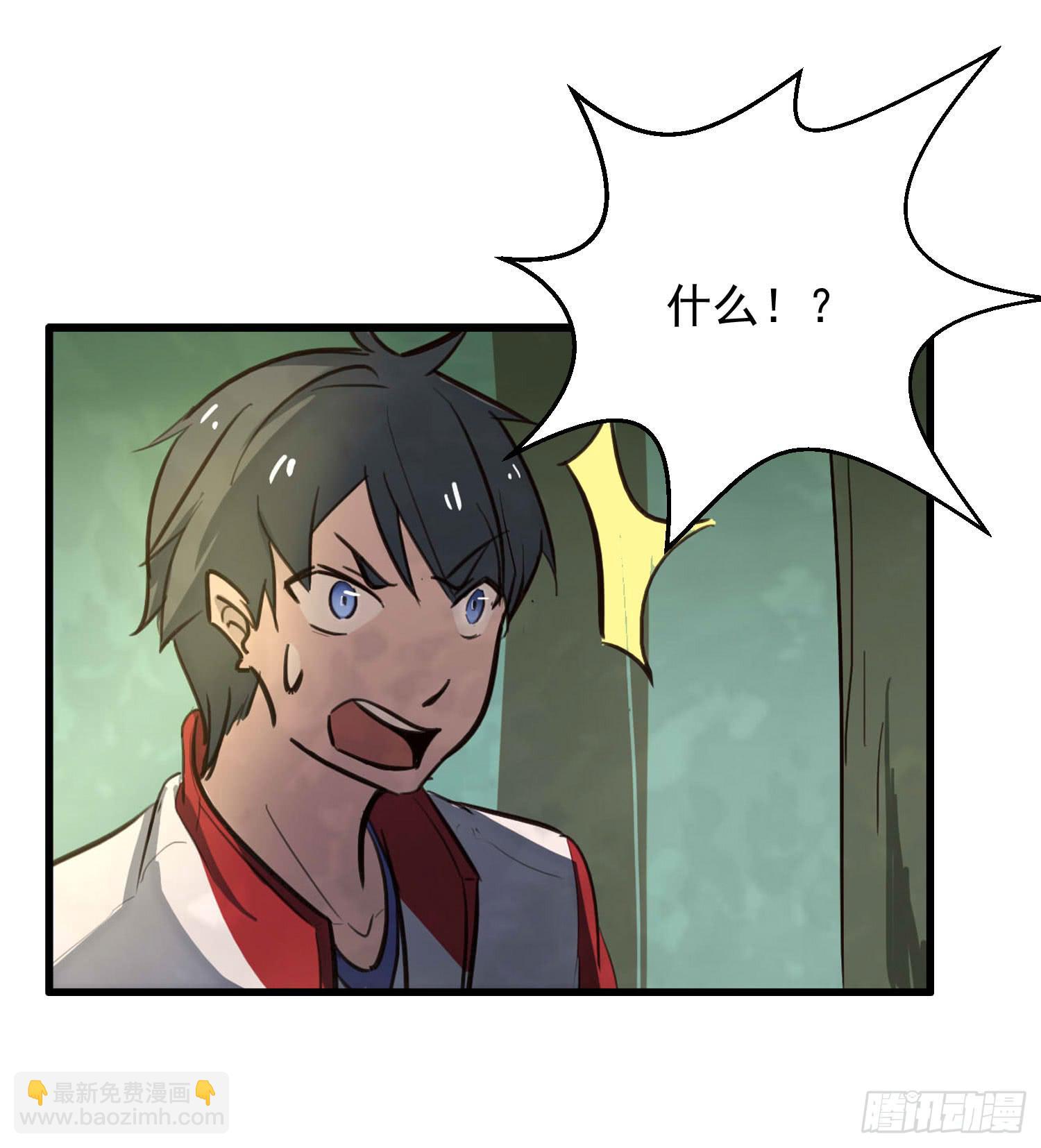 第三话-元素的使用方法(1/2)-第3话