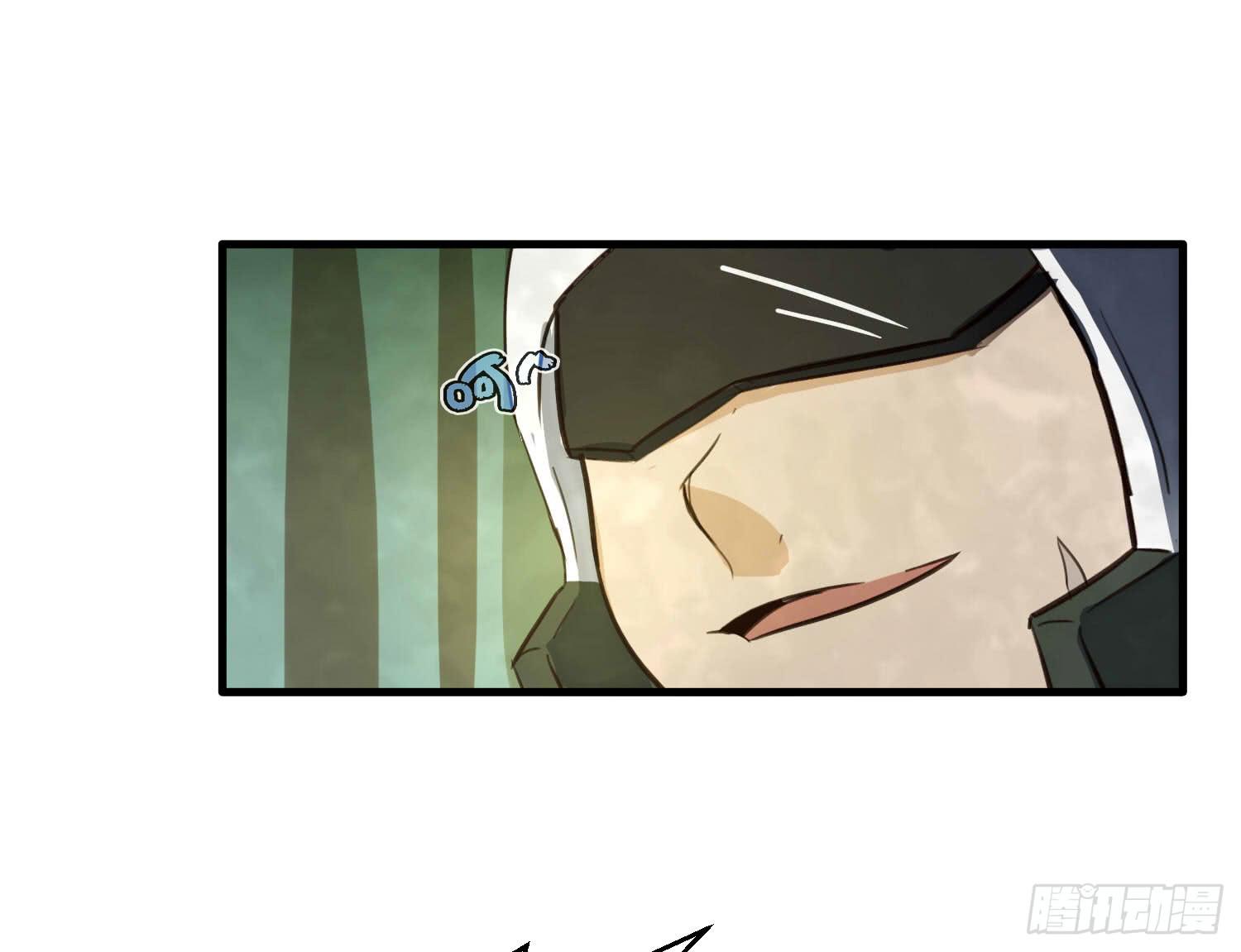 第三话-元素的使用方法(1/2)-第3话