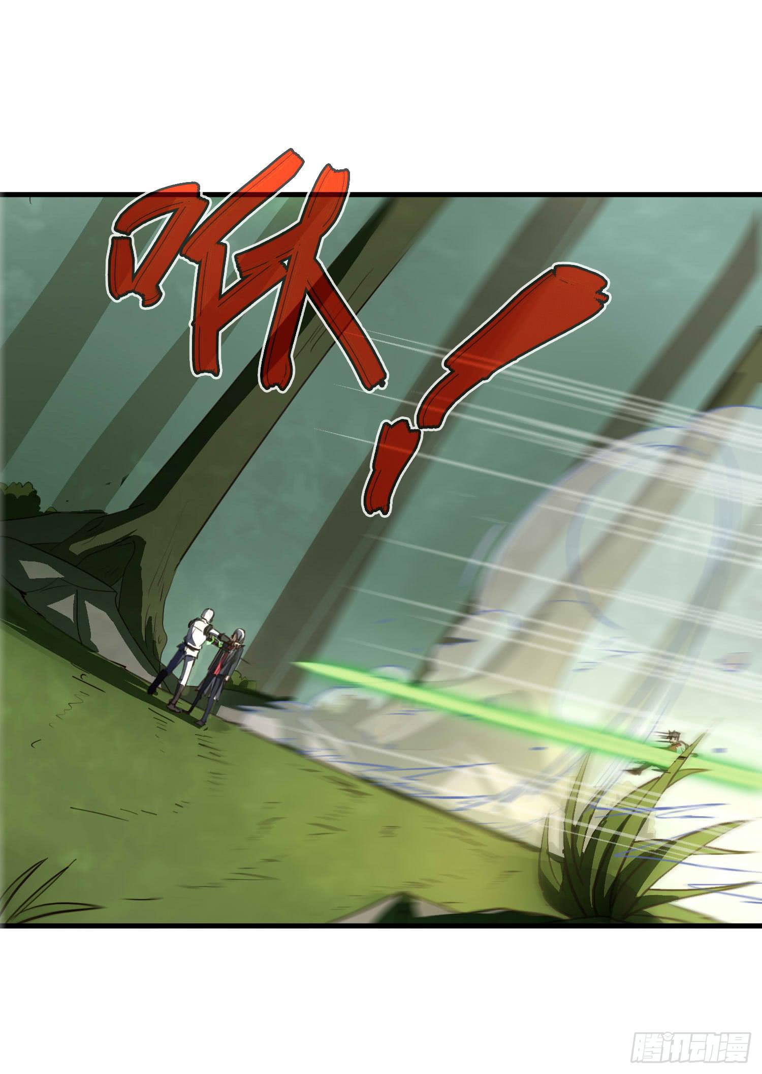 第三话-元素的使用方法(1/2)-第3话