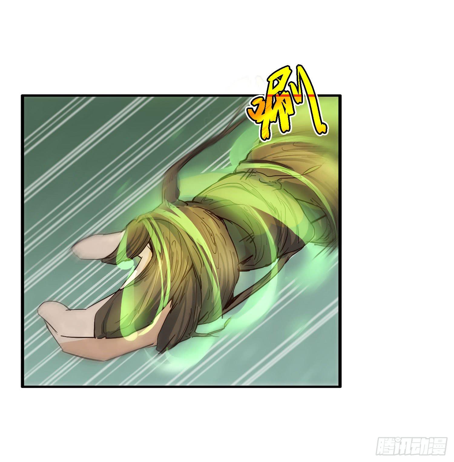 第三话-元素的使用方法(1/2)-第3话