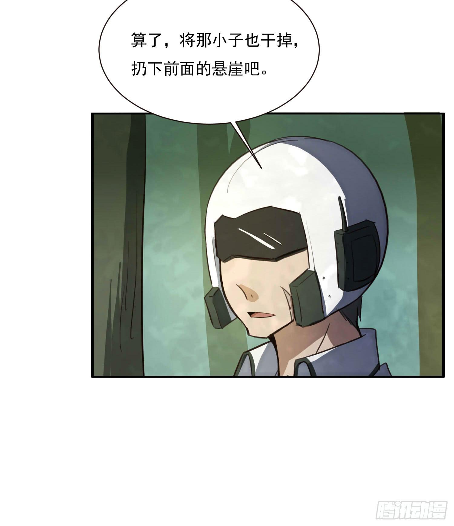 第三话-元素的使用方法(1/2)-第3话