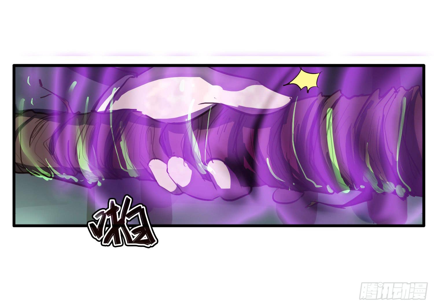 第三话-元素的使用方法(1/2)-第3话