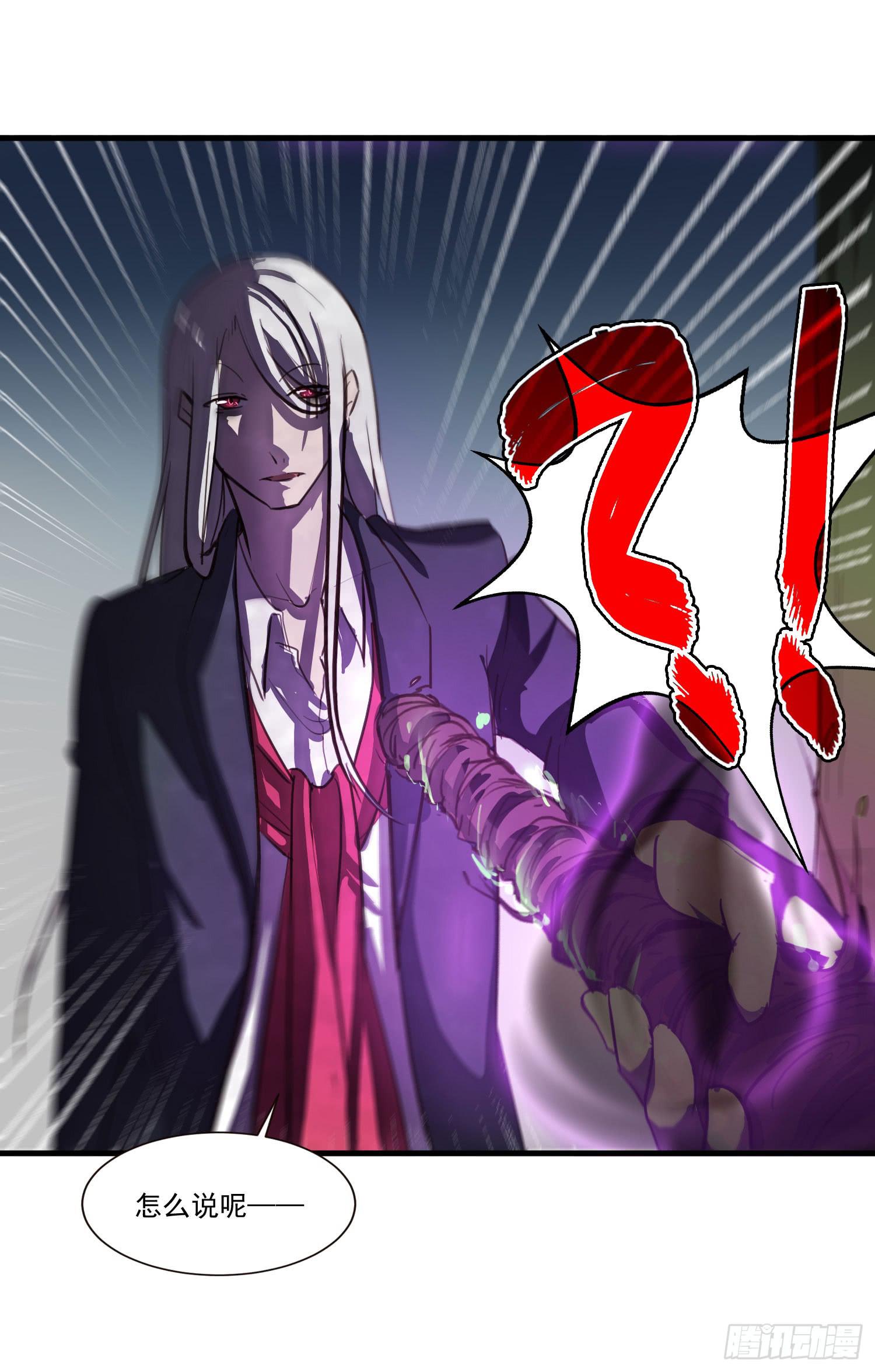 第三话-元素的使用方法(1/2)-第3话