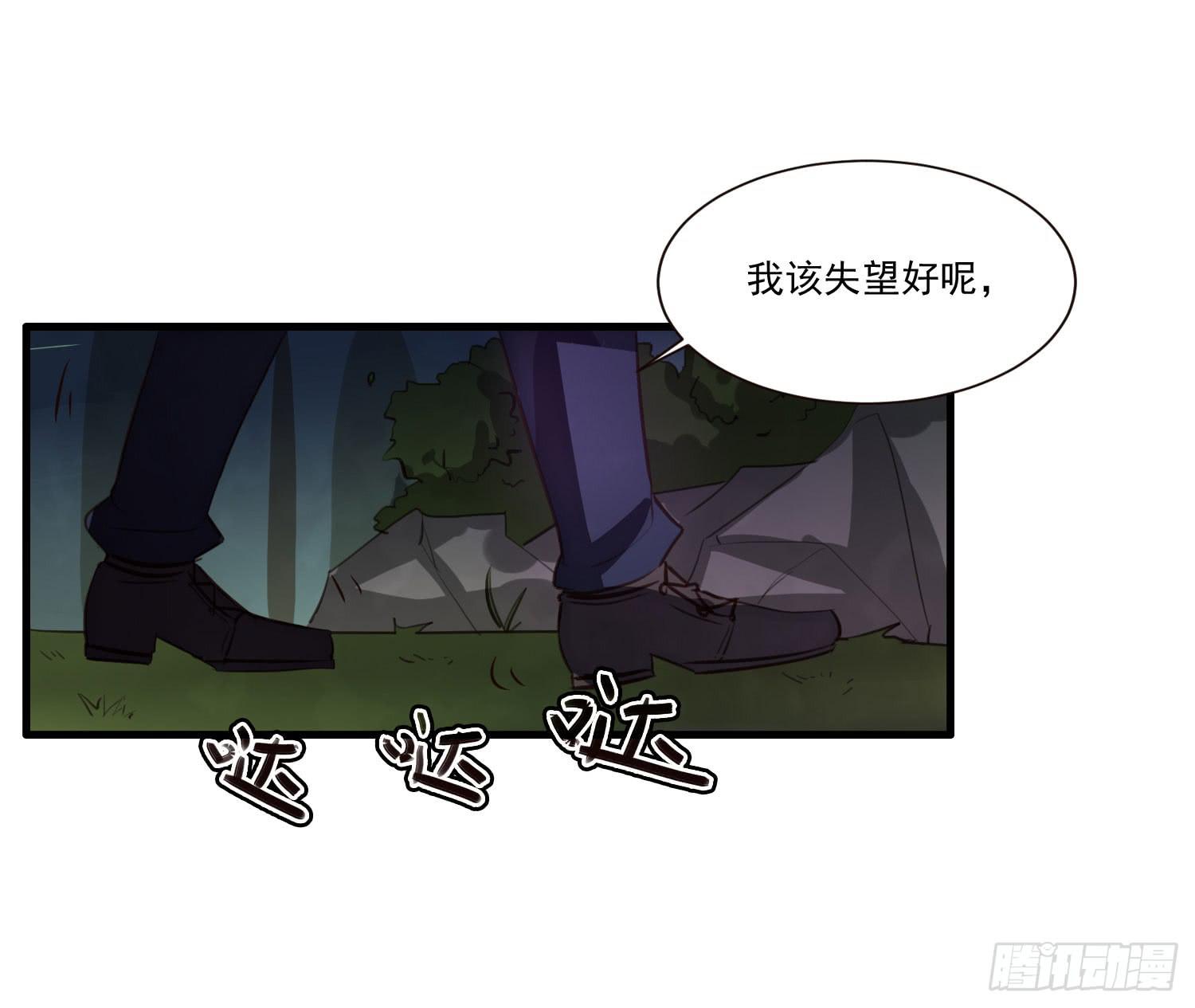 第三话-元素的使用方法(1/2)-第3话