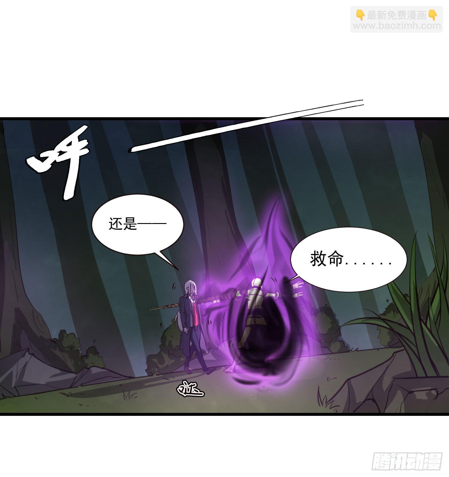 第三话-元素的使用方法(1/2)-第3话