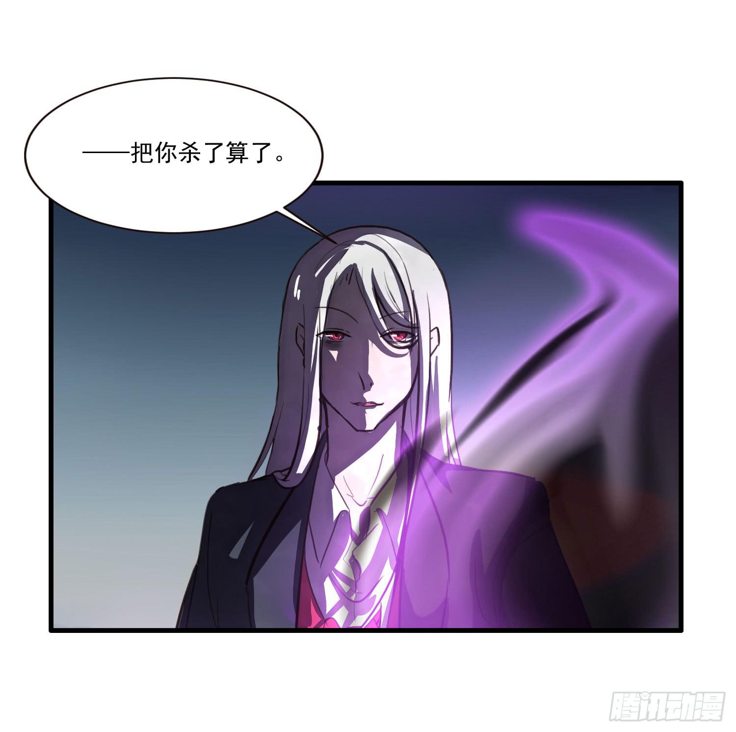 第三话-元素的使用方法(1/2)-第3话