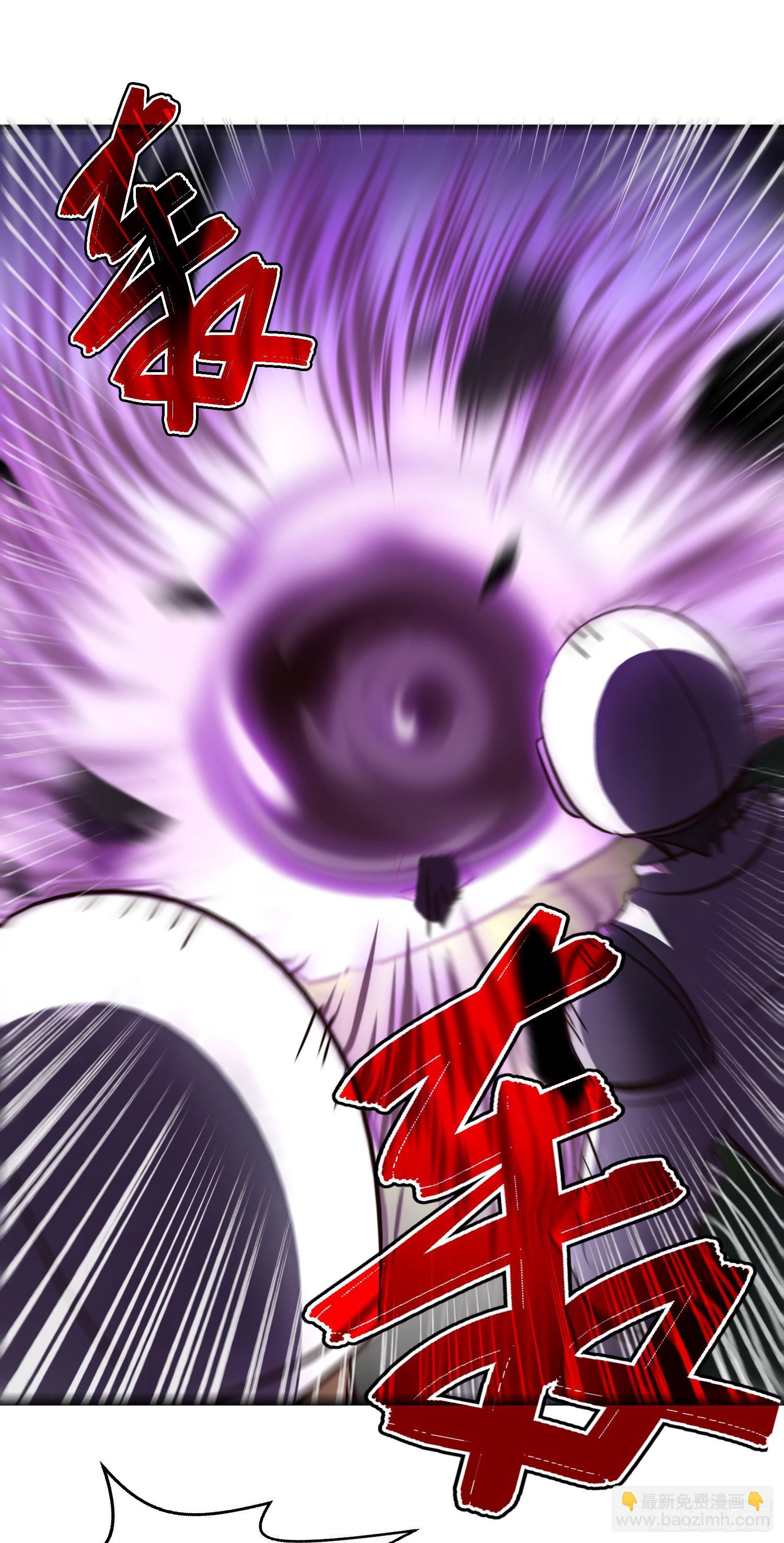 第三话-元素的使用方法(1/2)-第3话