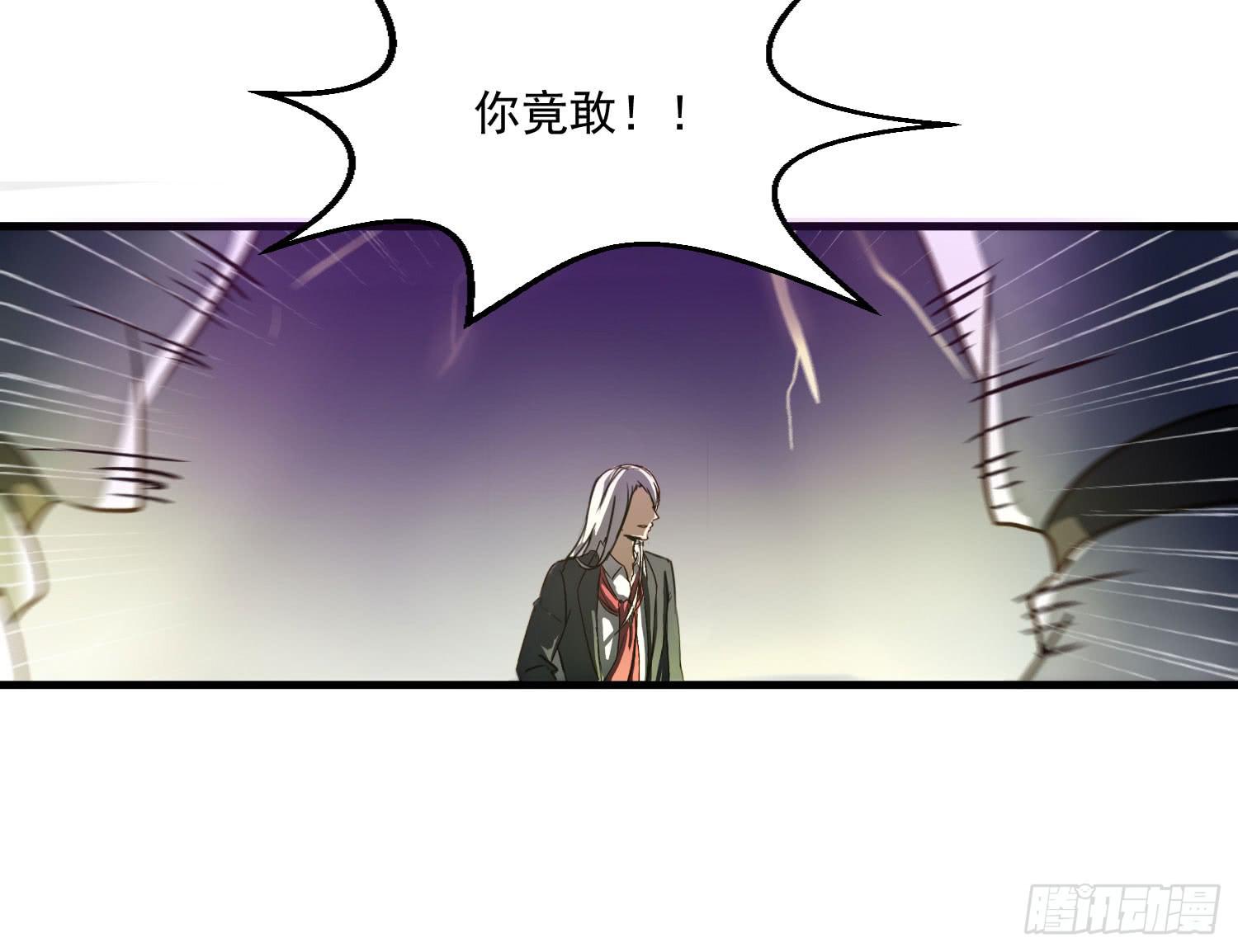 第三话-元素的使用方法(1/2)-第3话