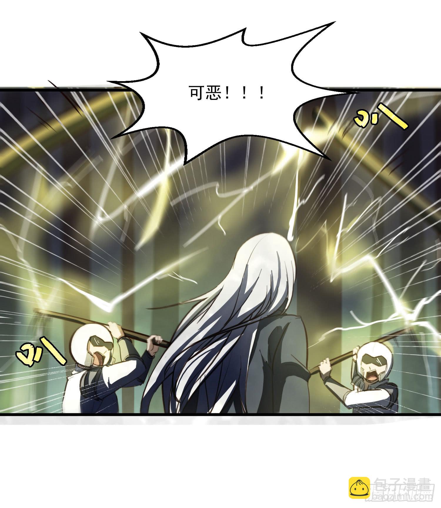 第三话-元素的使用方法(1/2)-第3话