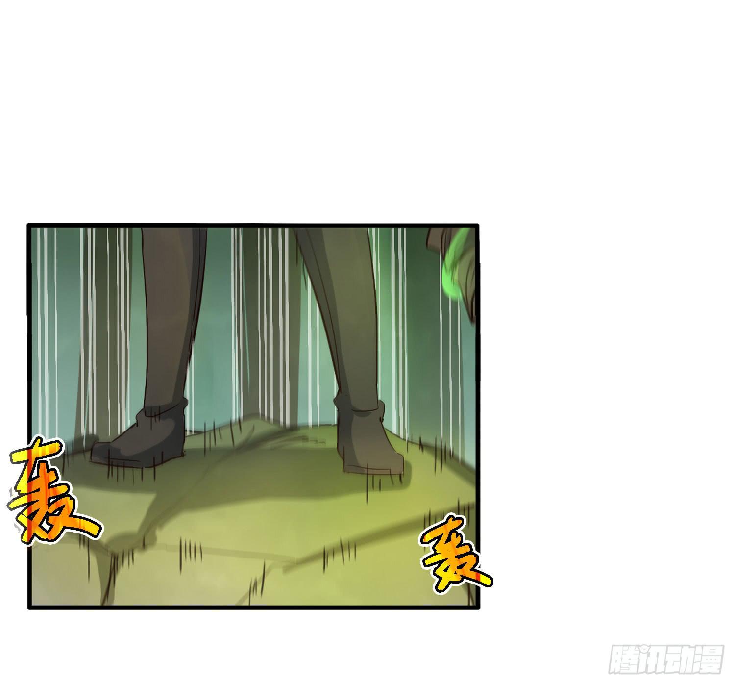 第三话-元素的使用方法(1/2)-第3话